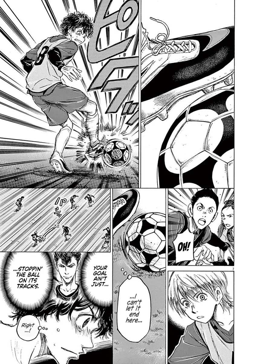 Read Ao Ashi EN Manga Online