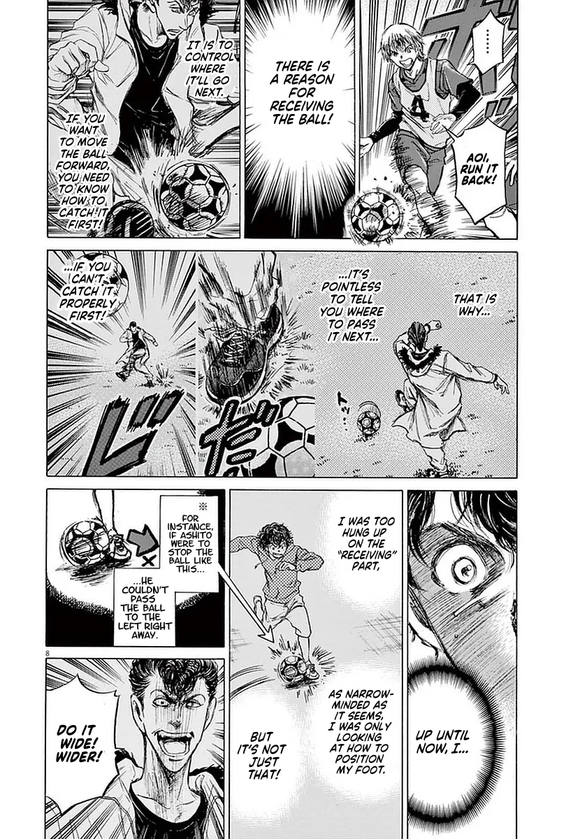 Read Ao Ashi EN Manga Online