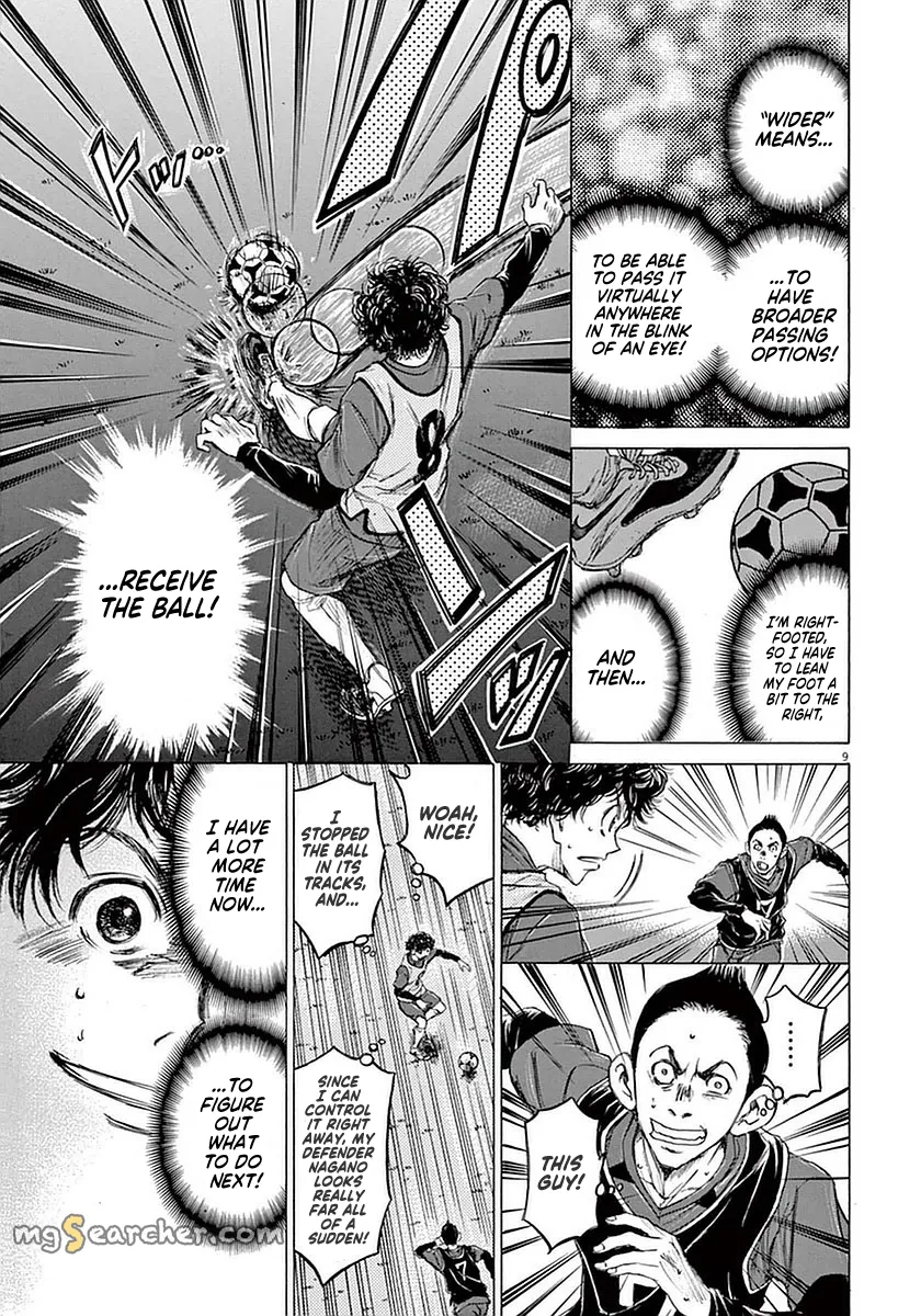 Read Ao Ashi EN Manga Online