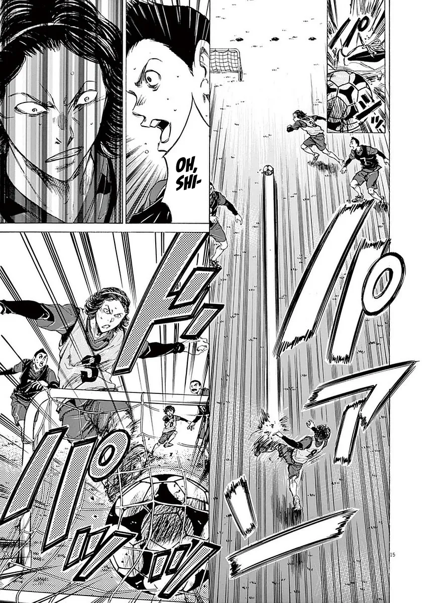 Read Ao Ashi EN Manga Online
