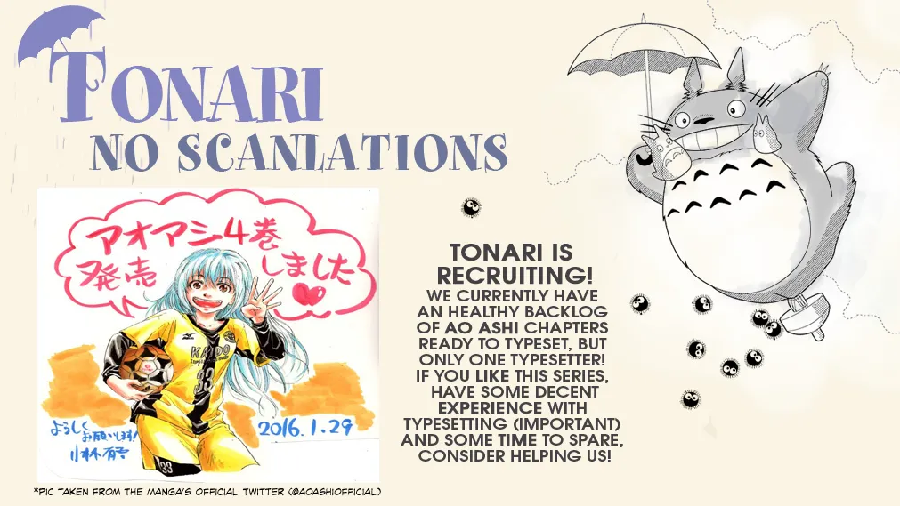 Read Ao Ashi EN Manga Online