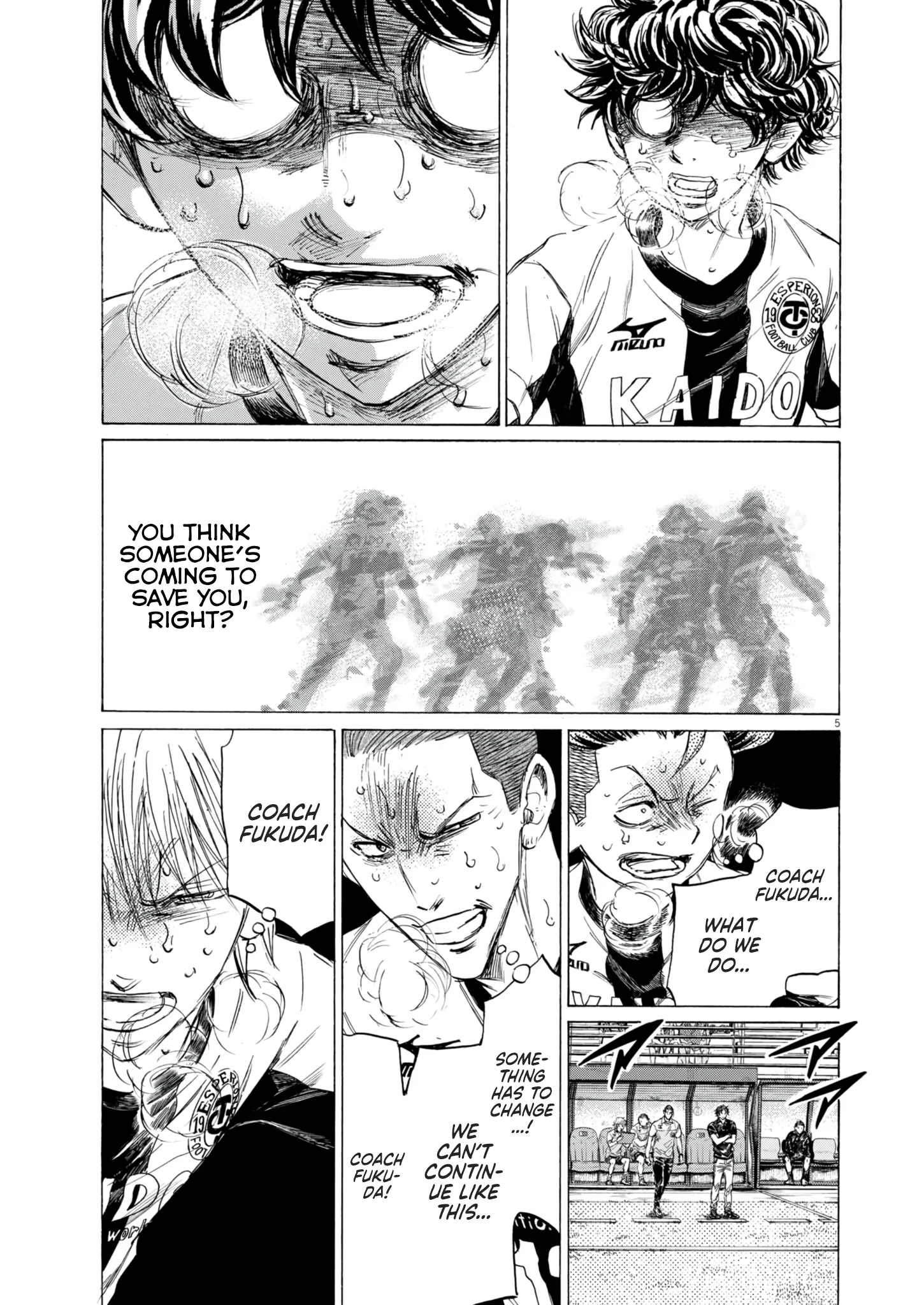Read Ao Ashi EN Manga Online
