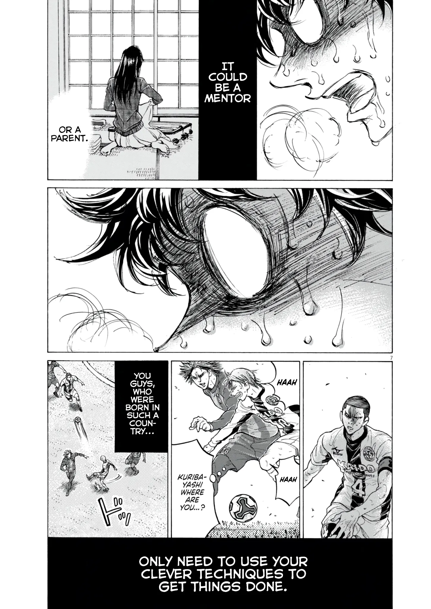 Read Ao Ashi EN Manga Online