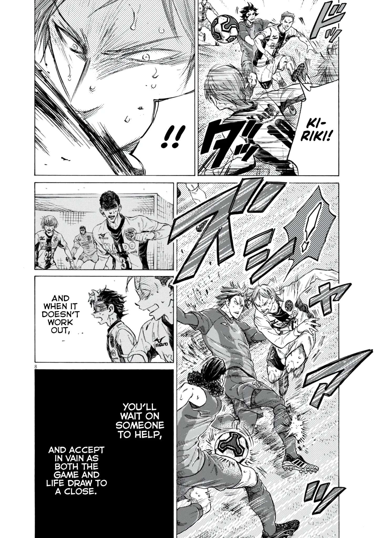 Read Ao Ashi EN Manga Online