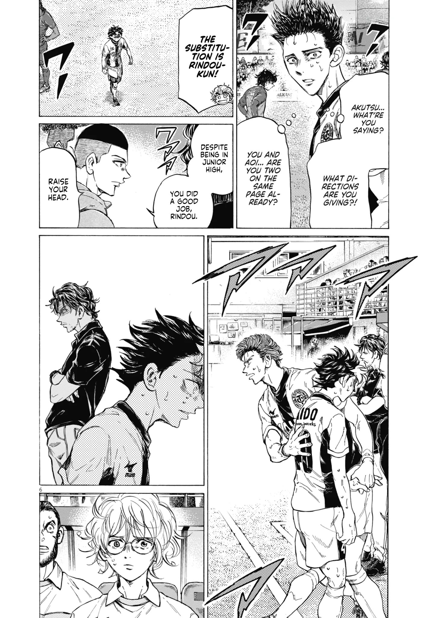 Read Ao Ashi EN Manga Online