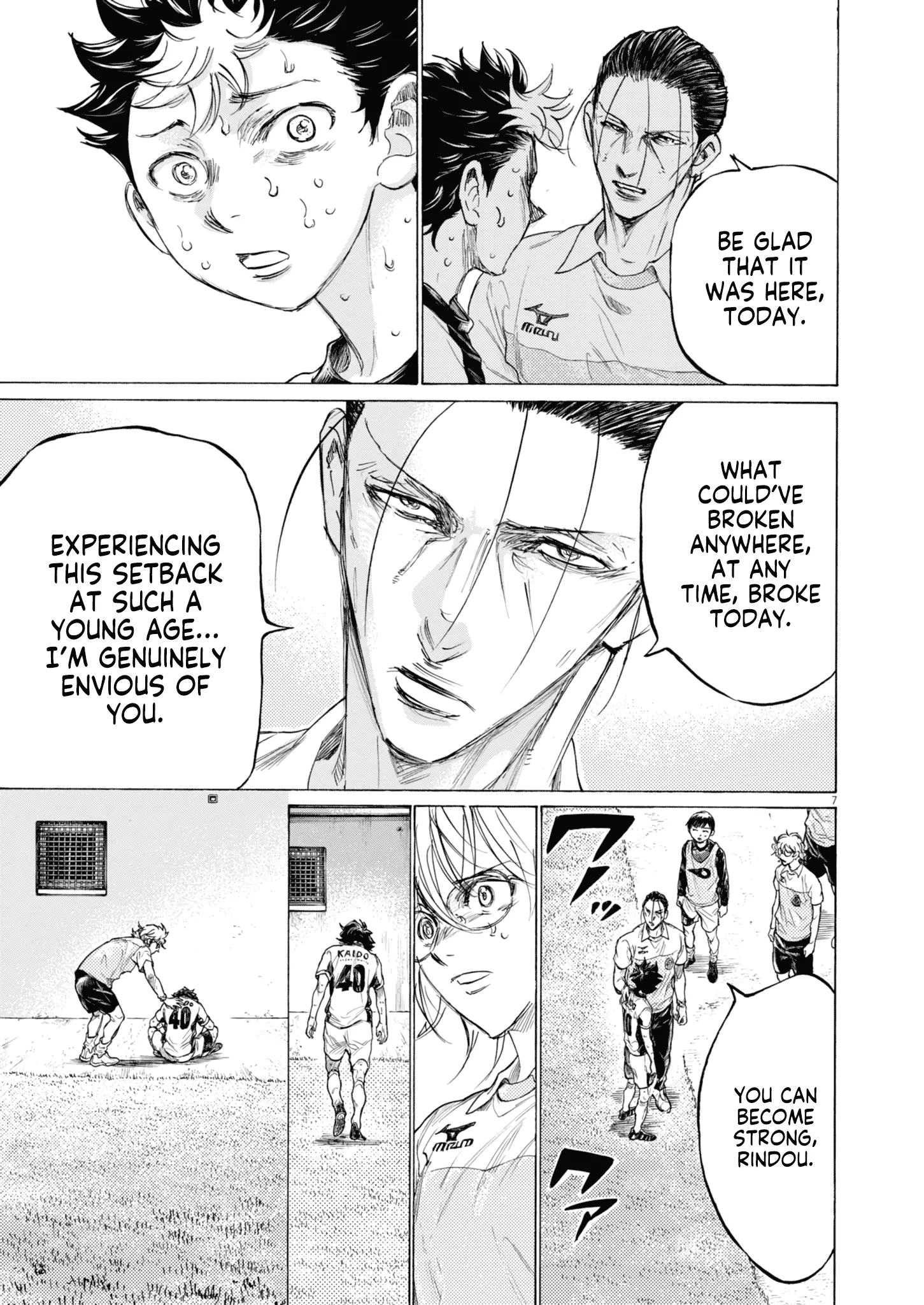 Read Ao Ashi EN Manga Online