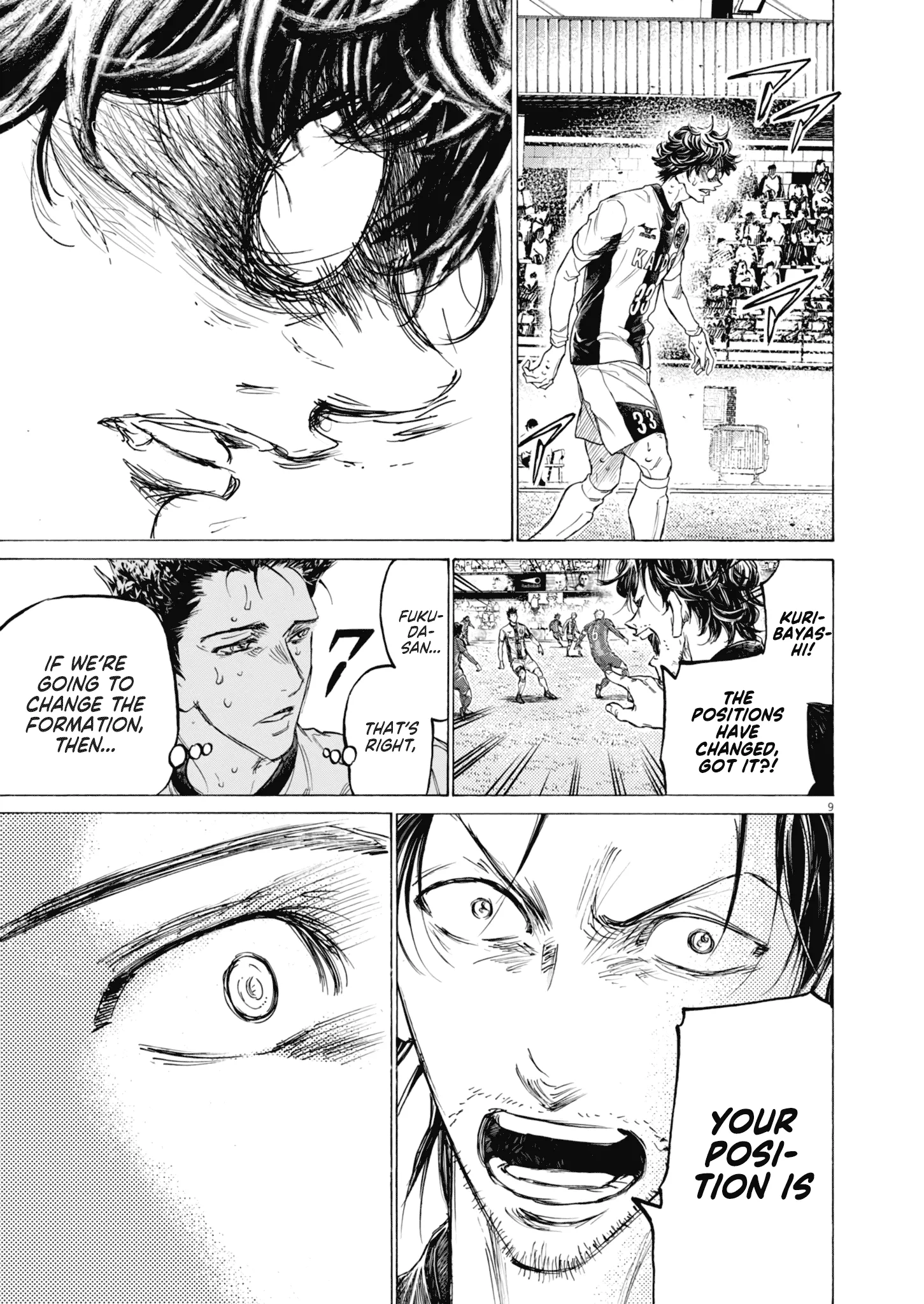 Read Ao Ashi EN Manga Online