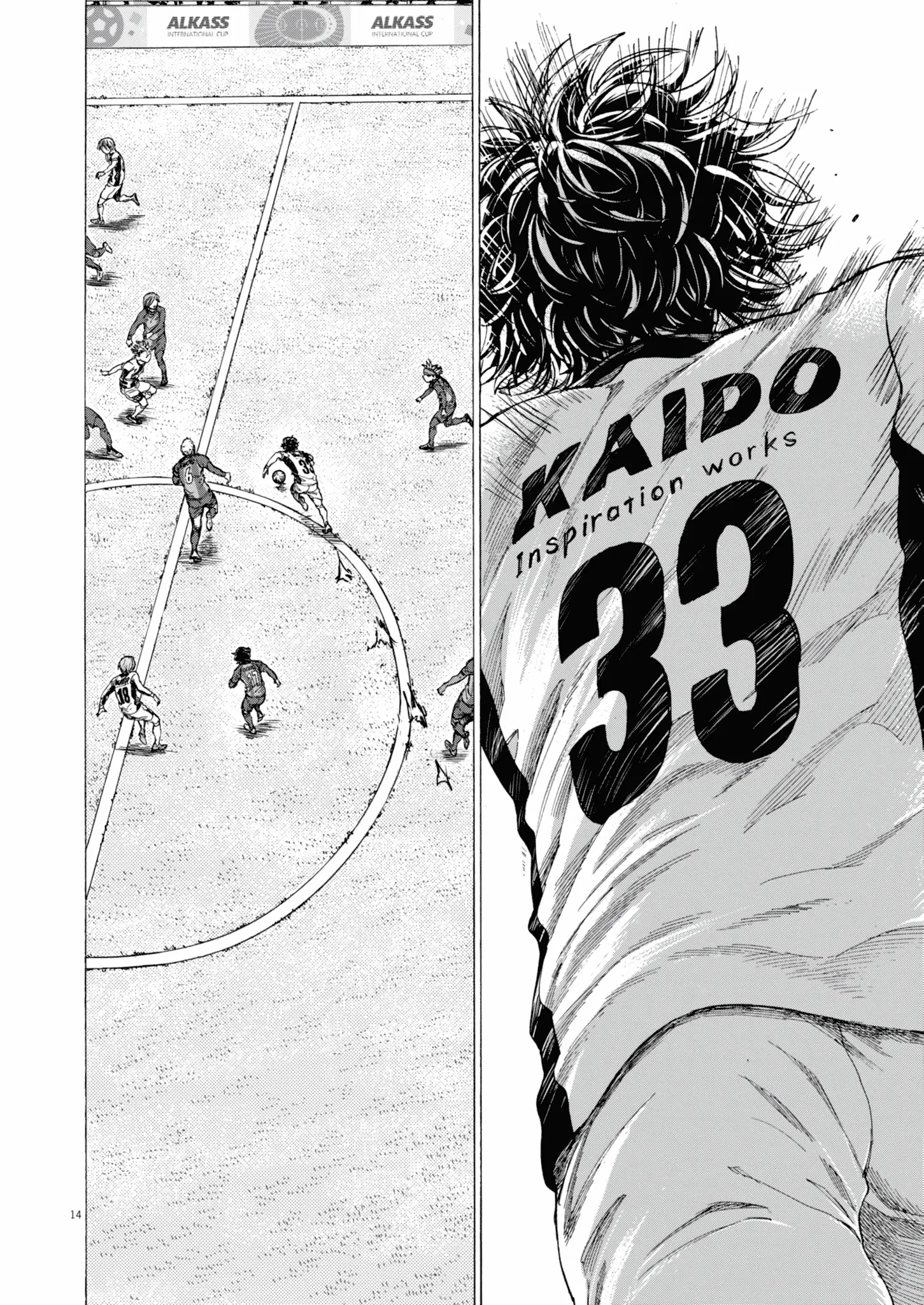 Read Ao Ashi EN Manga Online