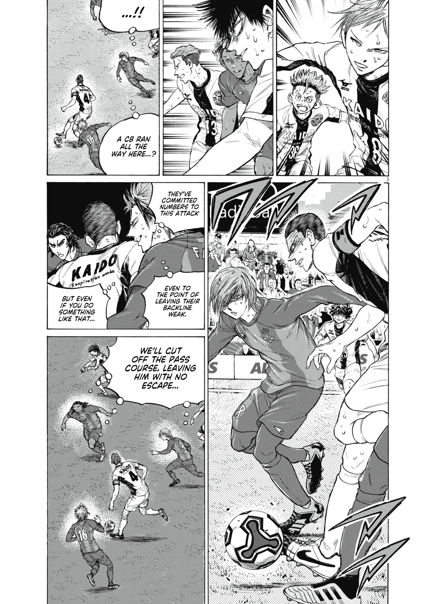 Read Ao Ashi EN Manga Online