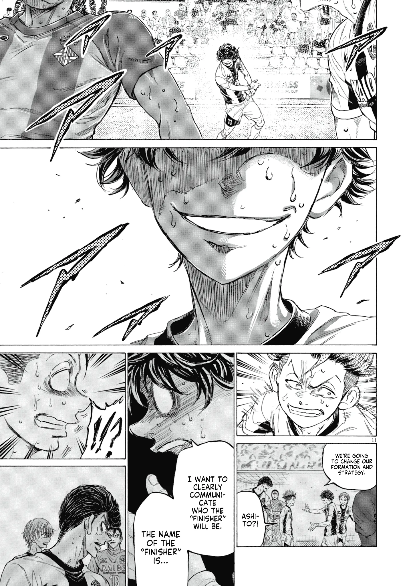 Read Ao Ashi EN Manga Online