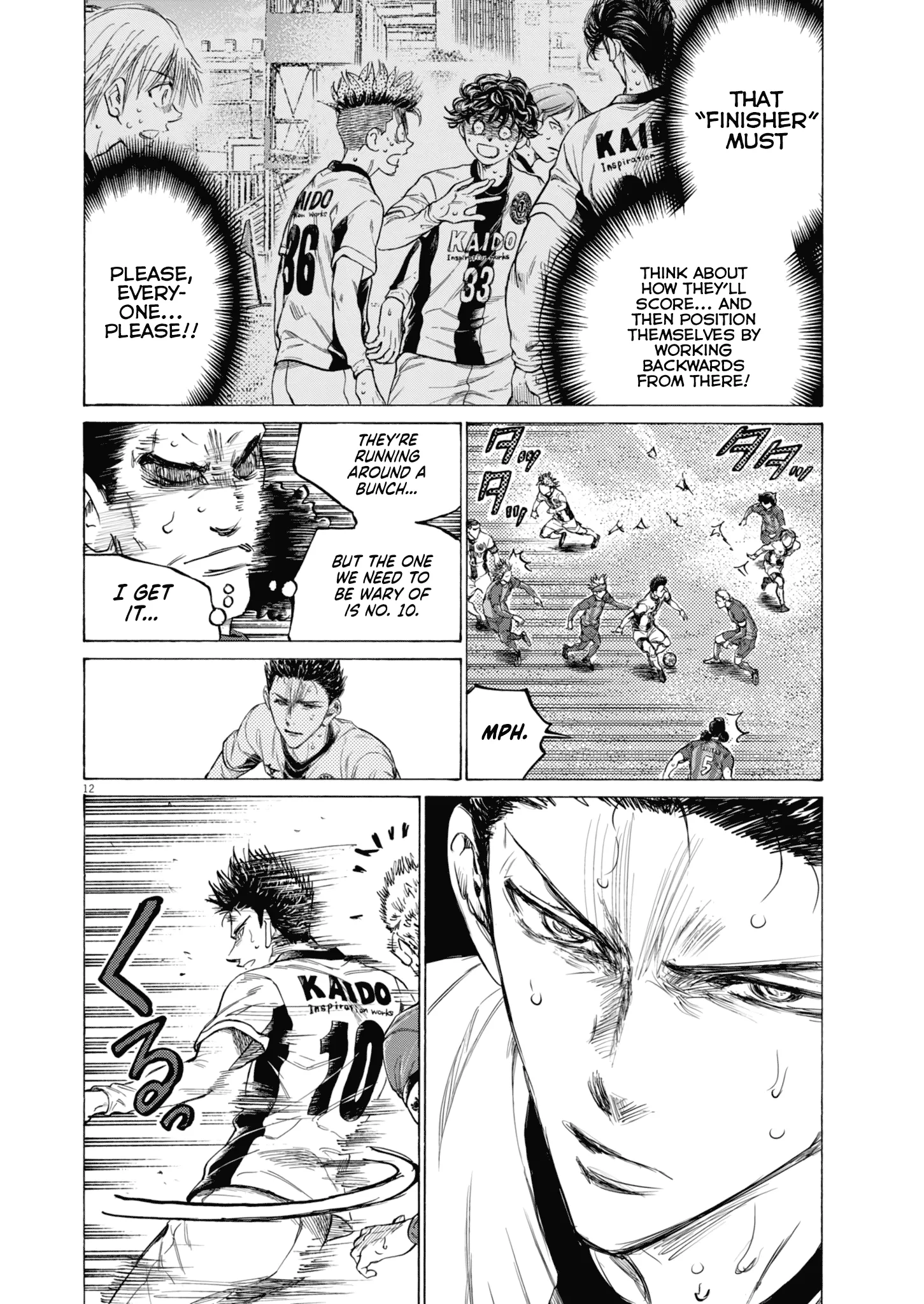 Read Ao Ashi EN Manga Online