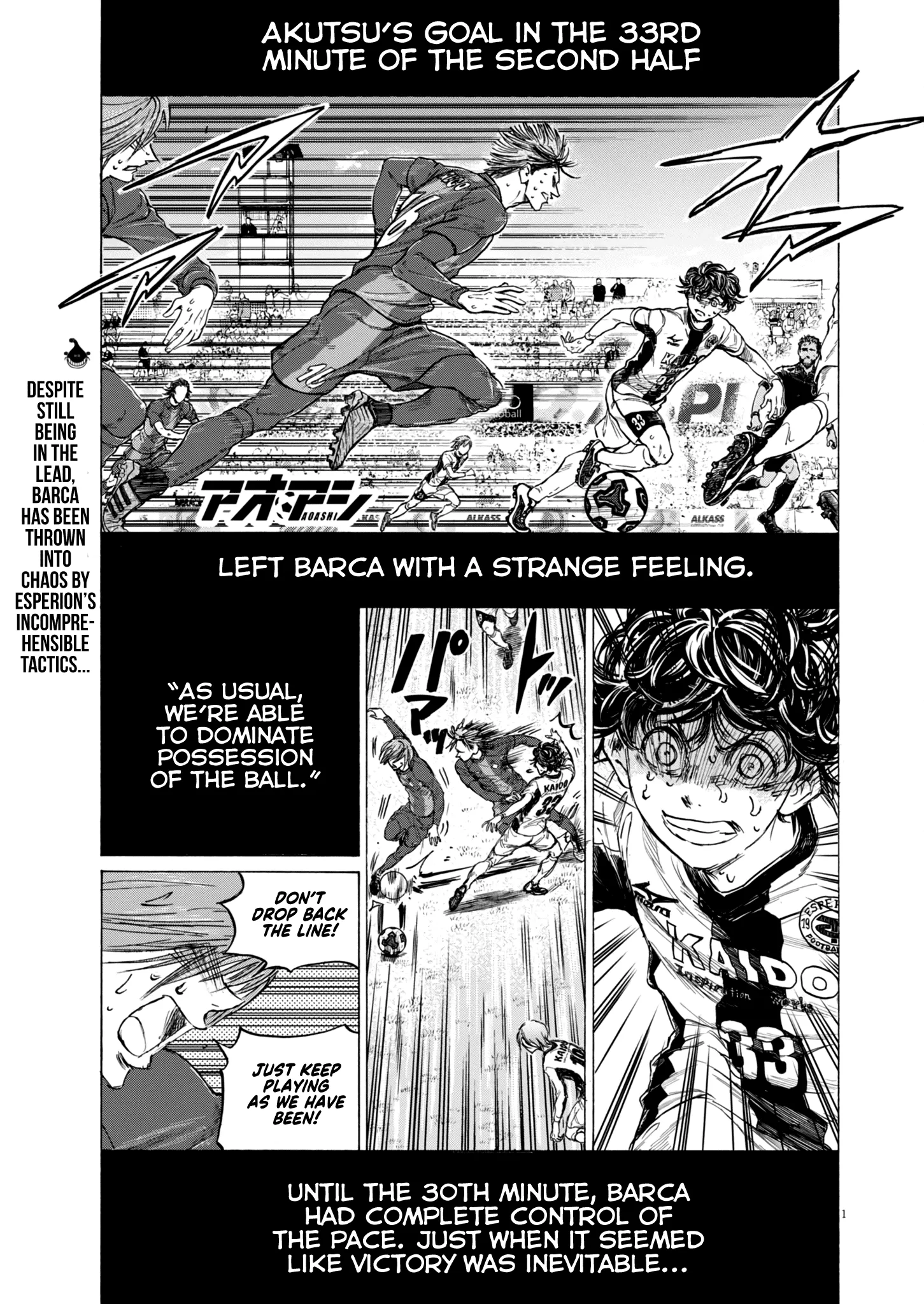 Read Ao Ashi EN Manga Online