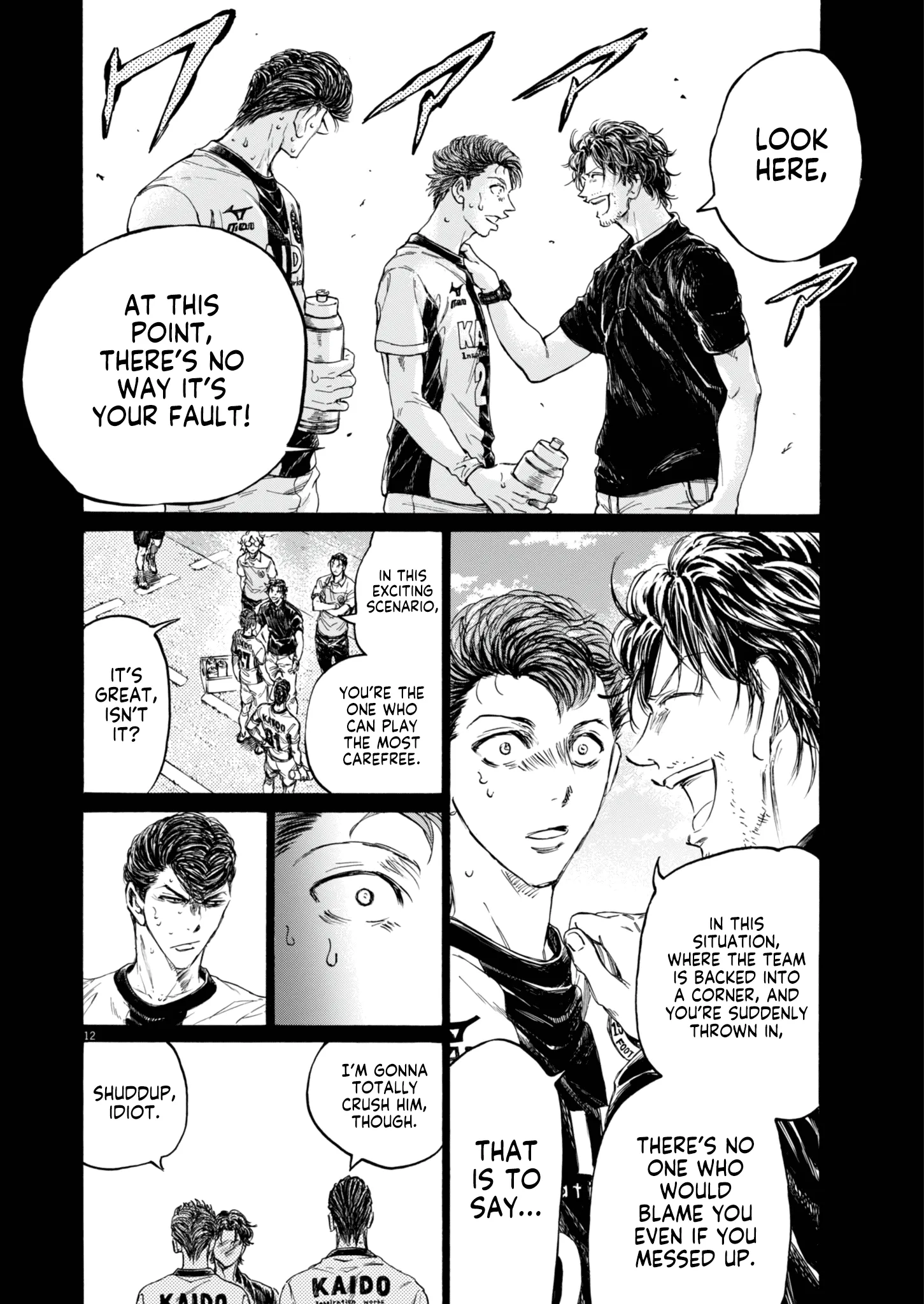 Read Ao Ashi EN Manga Online