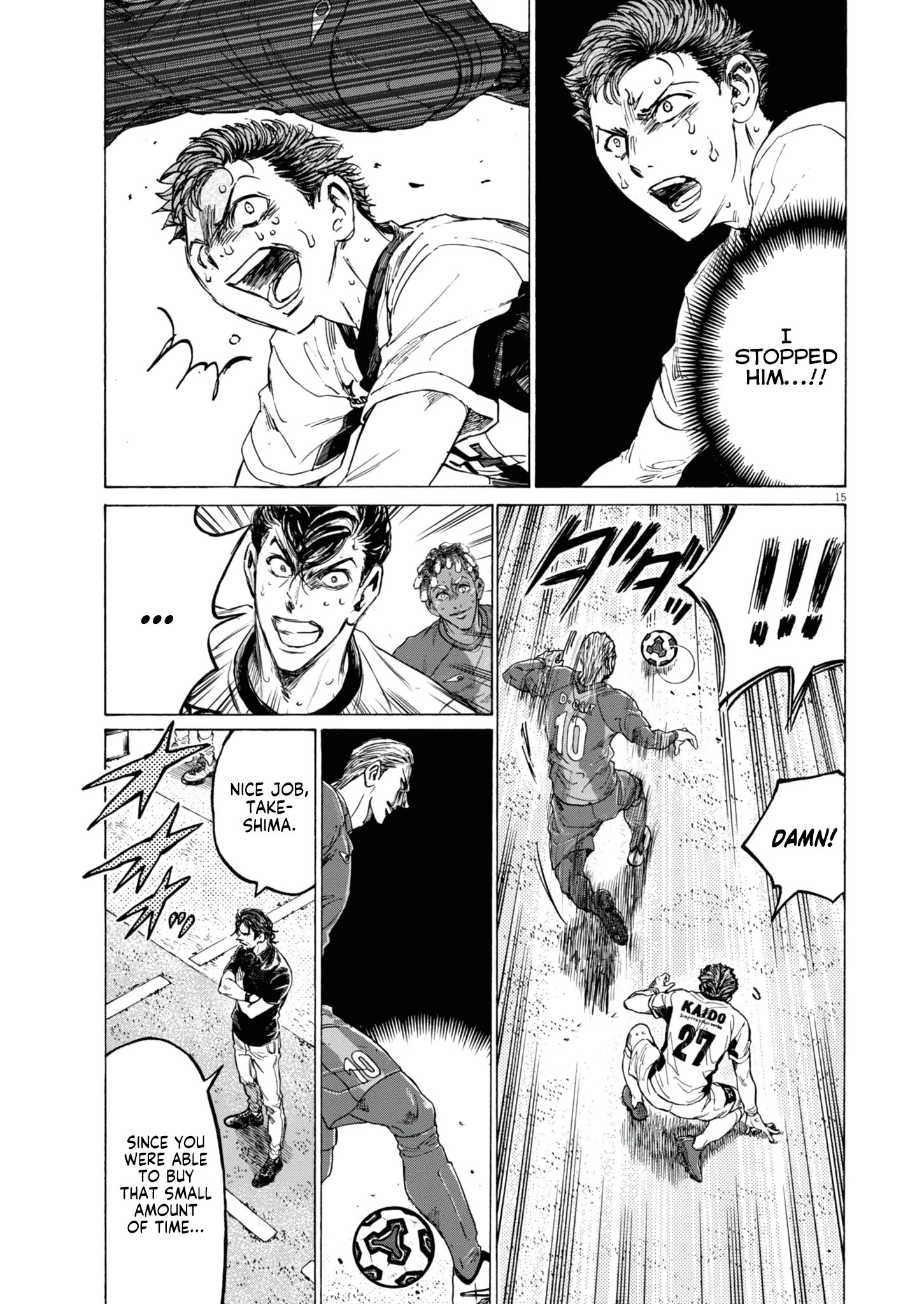 Read Ao Ashi EN Manga Online