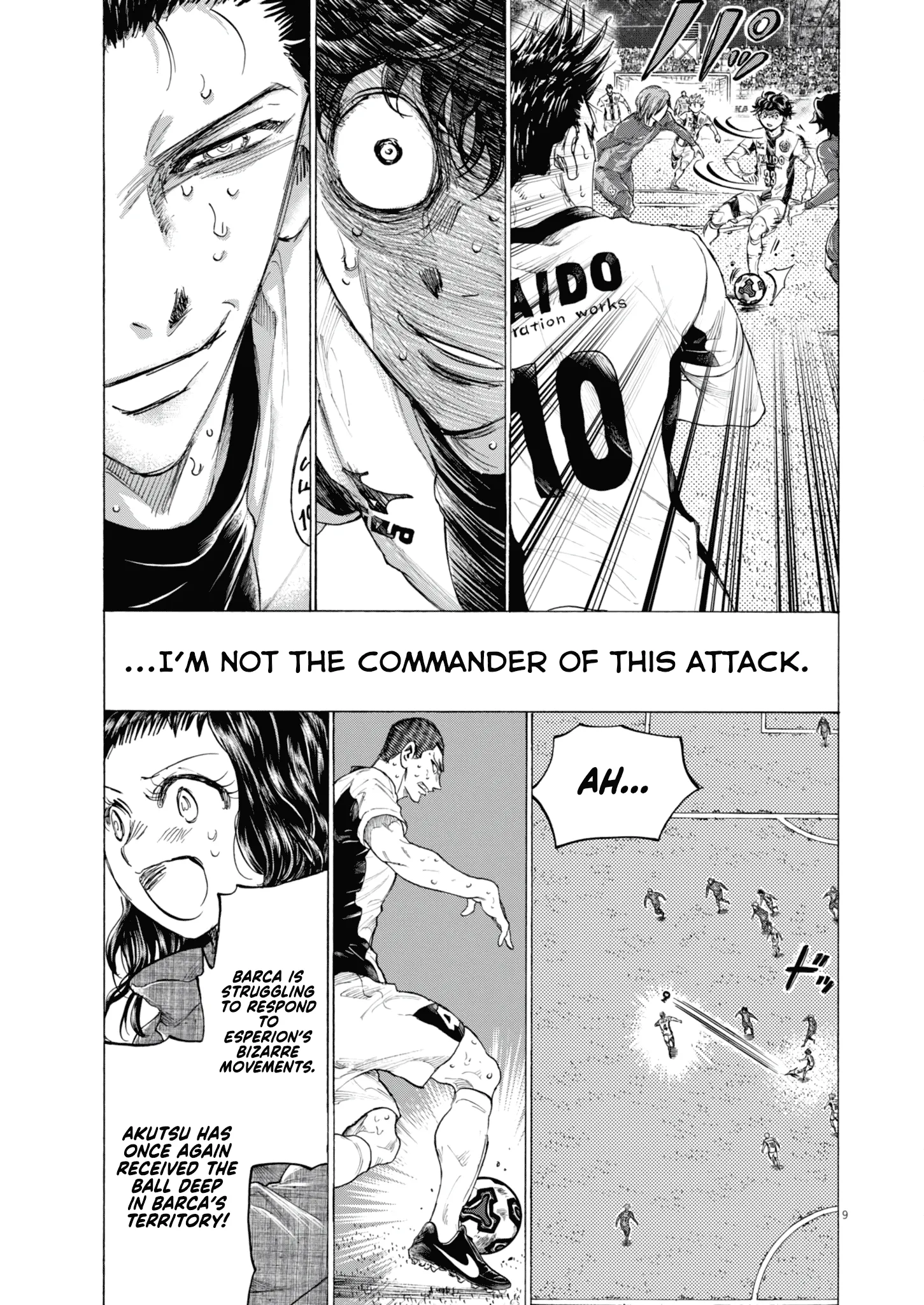 Read Ao Ashi EN Manga Online