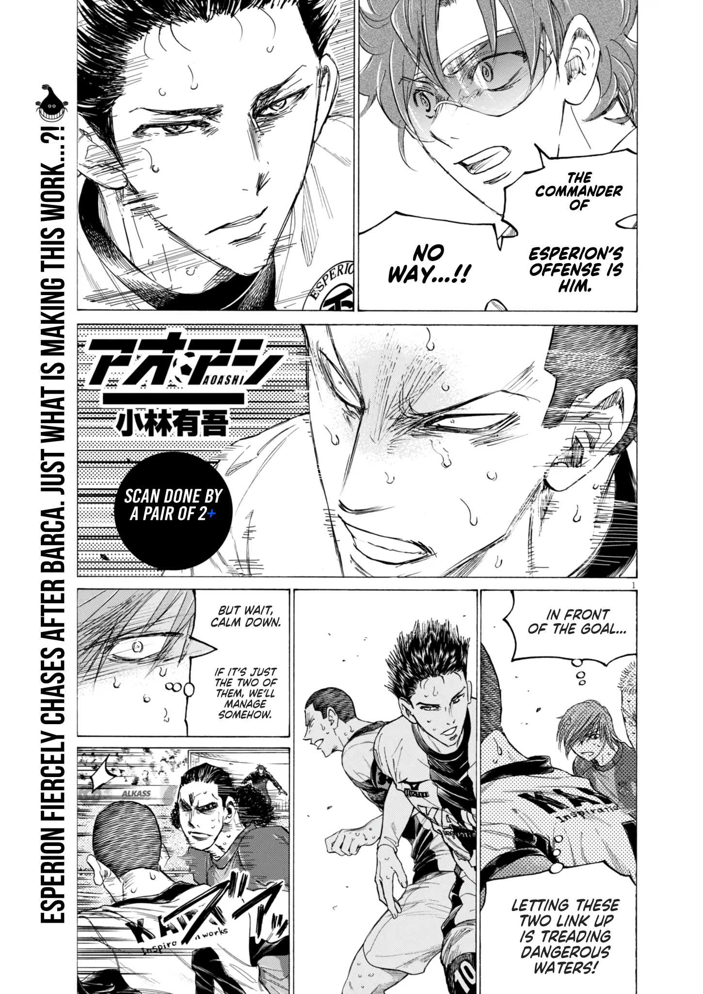 Read Ao Ashi EN Manga Online