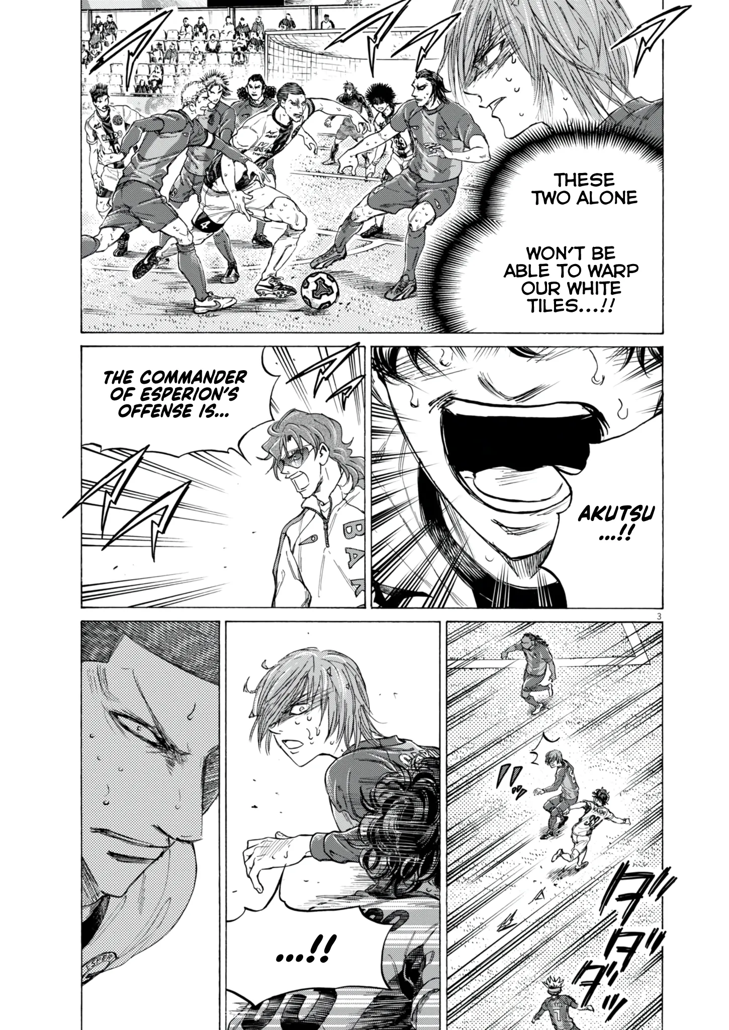 Read Ao Ashi EN Manga Online