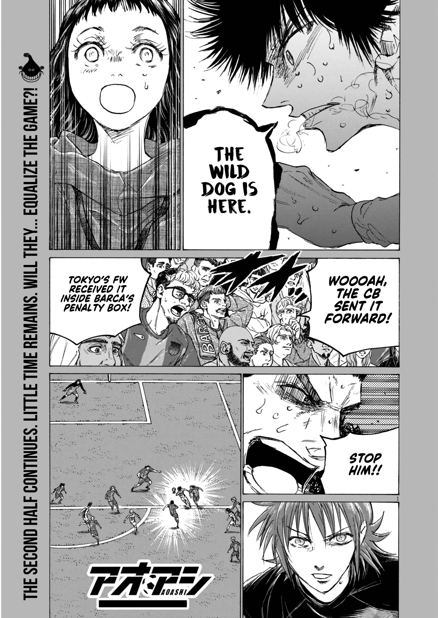 Read Ao Ashi EN Manga Online