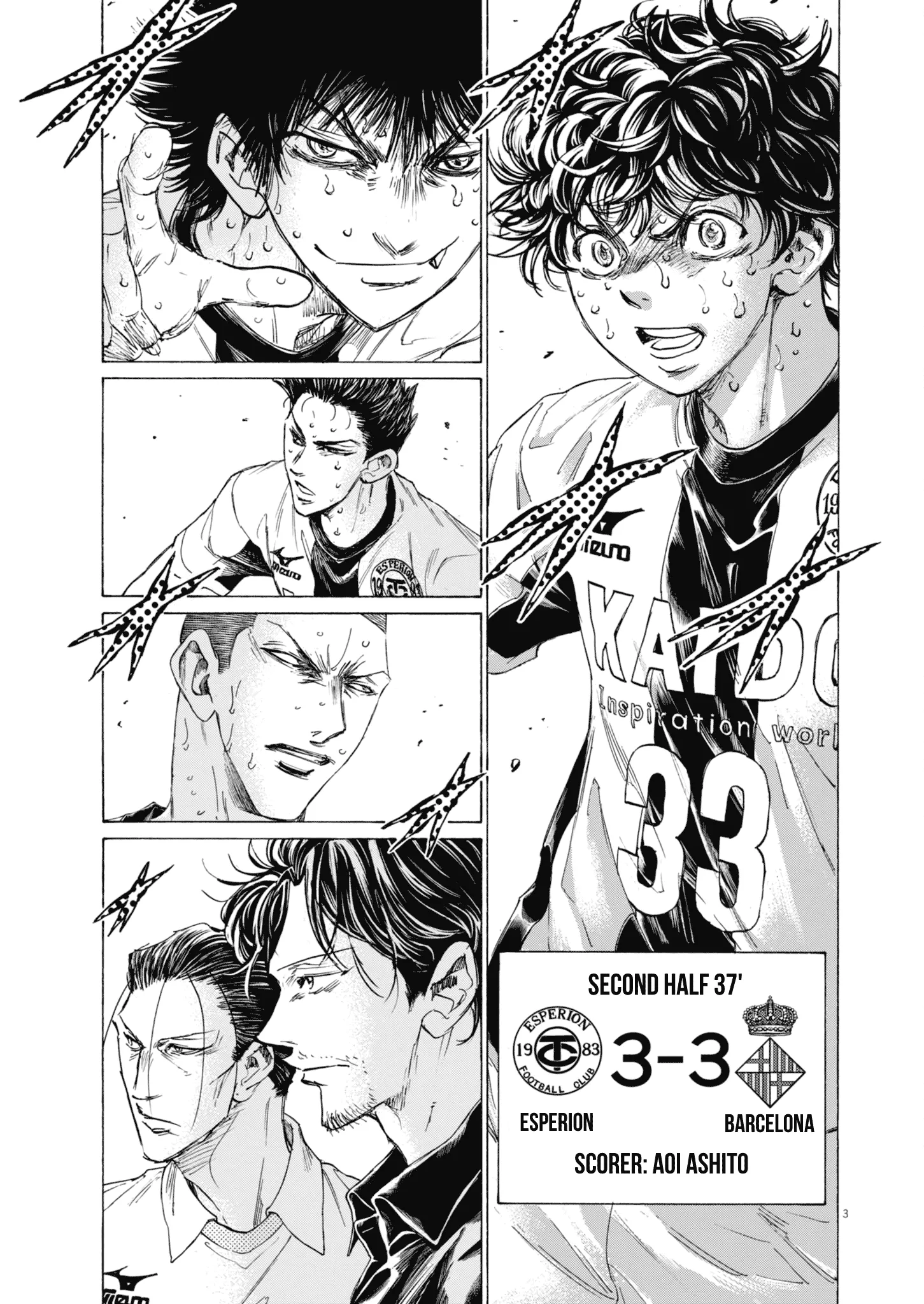 Read Ao Ashi EN Manga Online