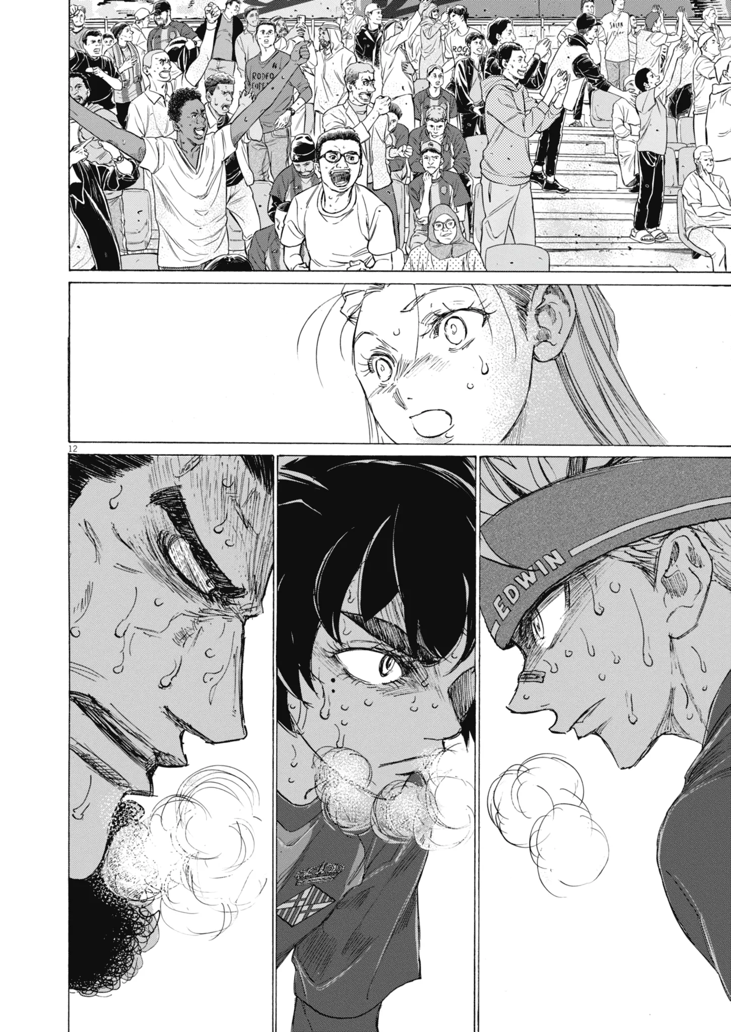 Read Ao Ashi EN Manga Online