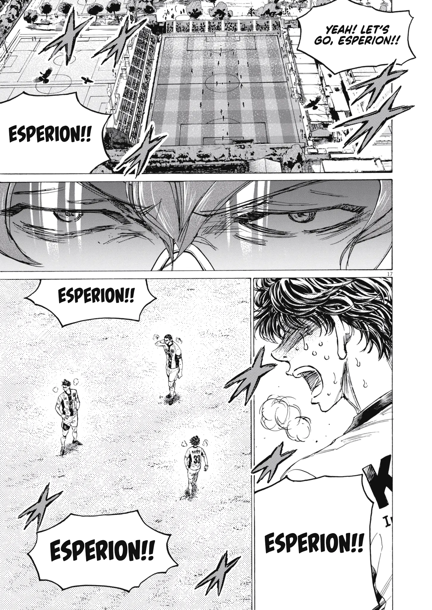 Read Ao Ashi EN Manga Online
