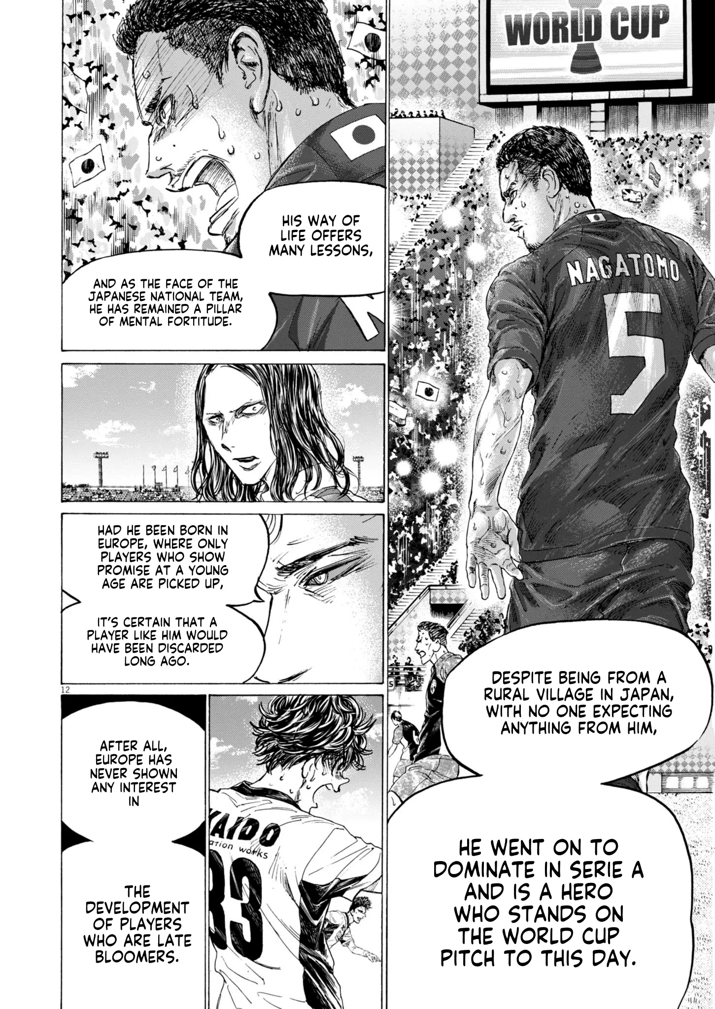 Read Ao Ashi EN Manga Online