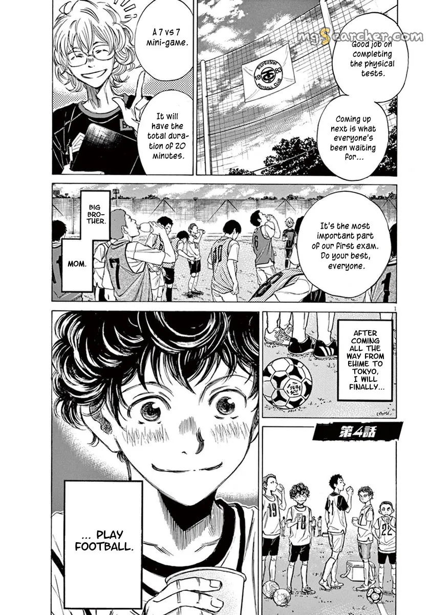 Read Ao Ashi EN Manga Online