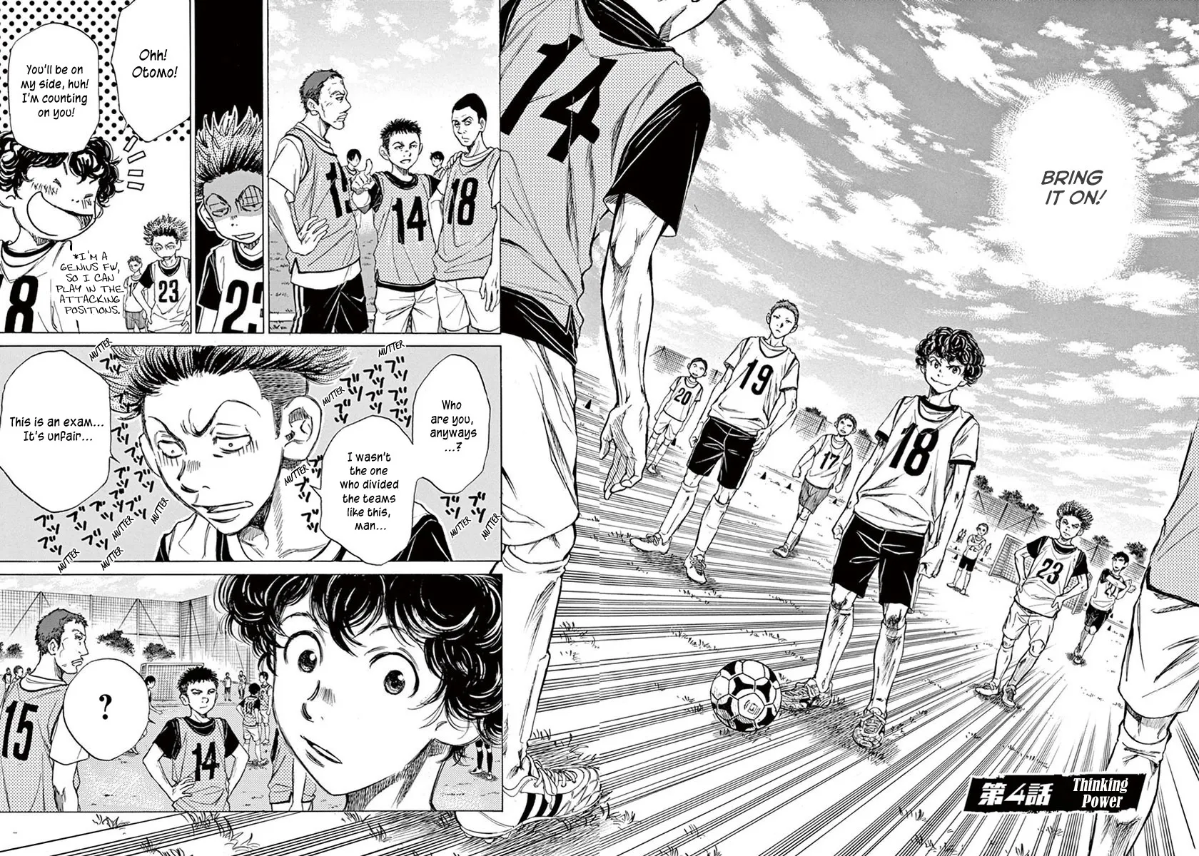 Read Ao Ashi EN Manga Online
