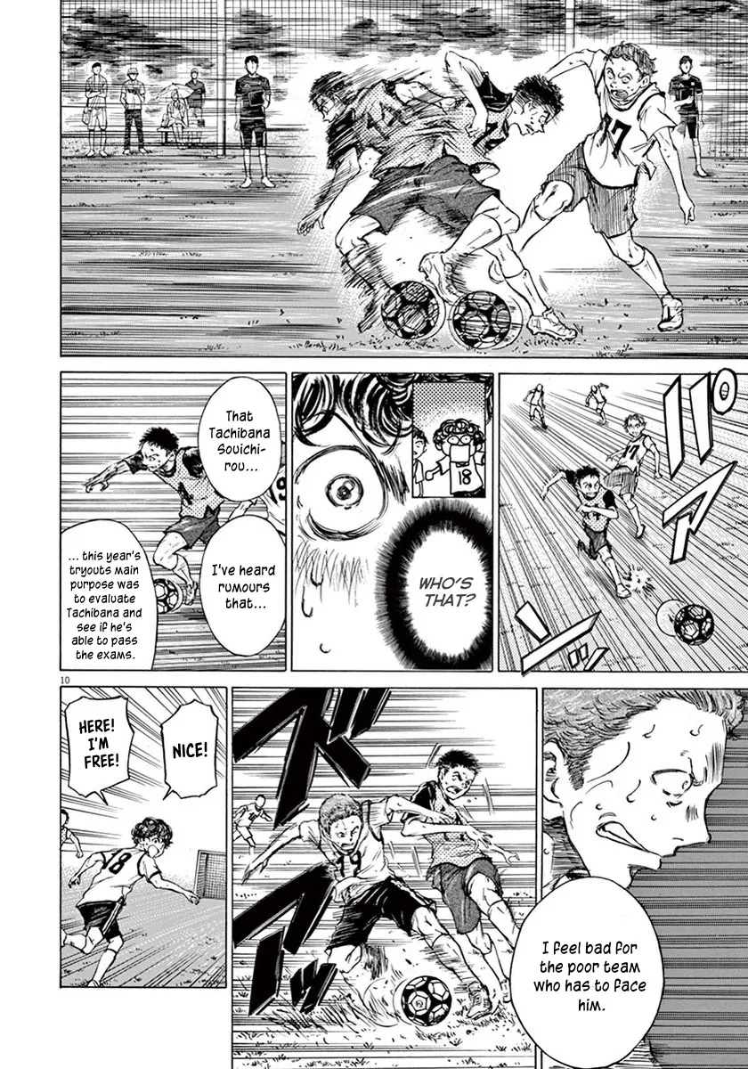 Read Ao Ashi EN Manga Online