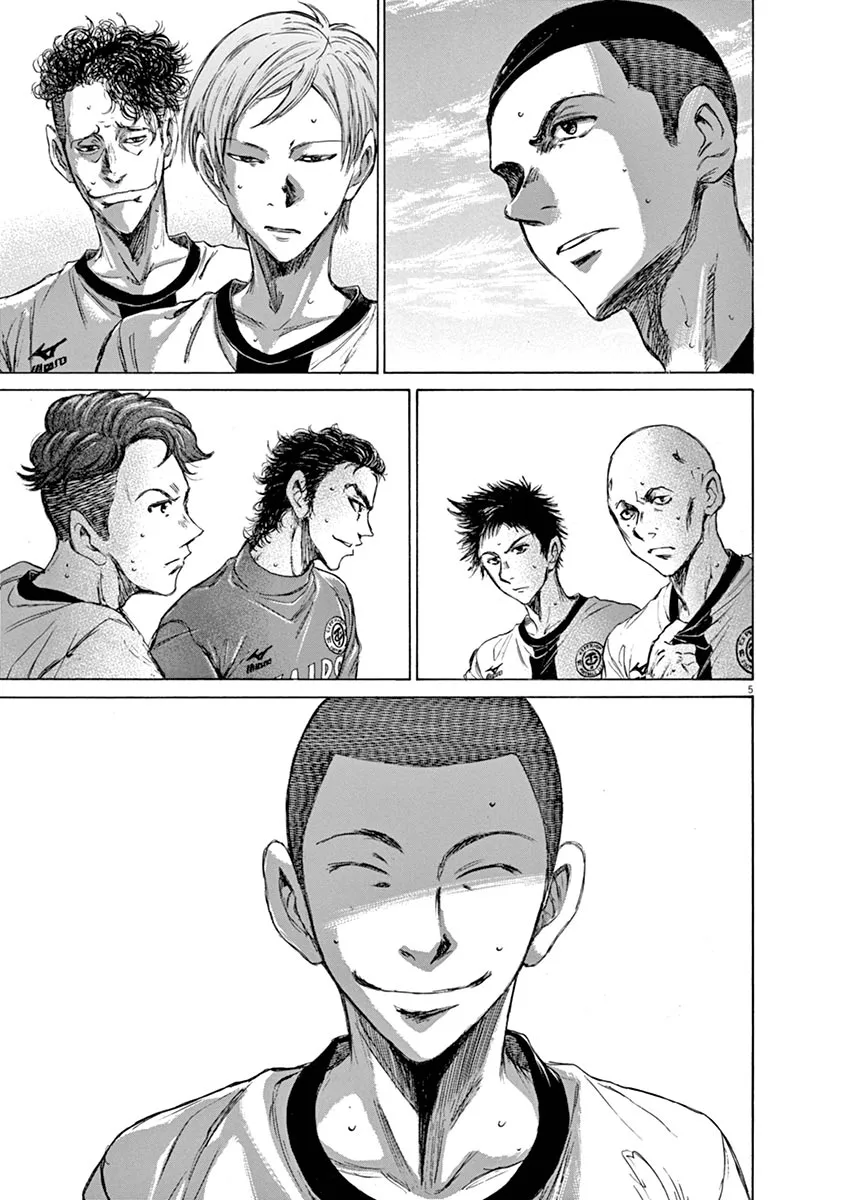 Read Ao Ashi EN Manga Online