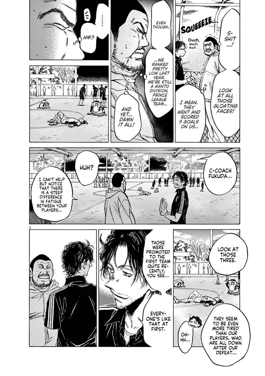 Read Ao Ashi EN Manga Online