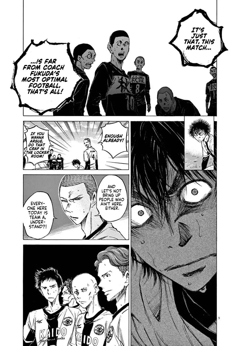 Read Ao Ashi EN Manga Online