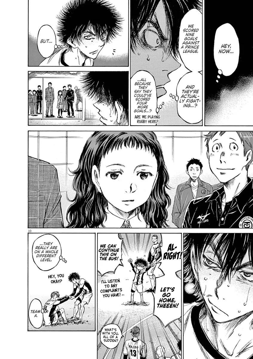Read Ao Ashi EN Manga Online