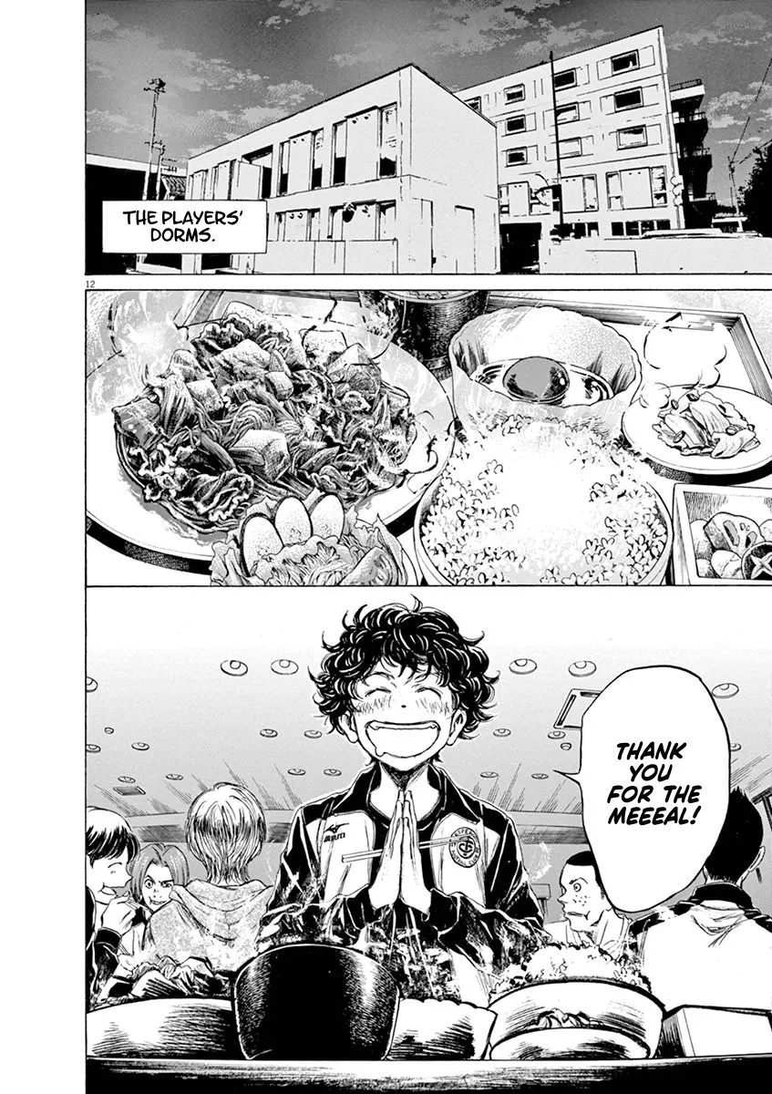 Read Ao Ashi EN Manga Online