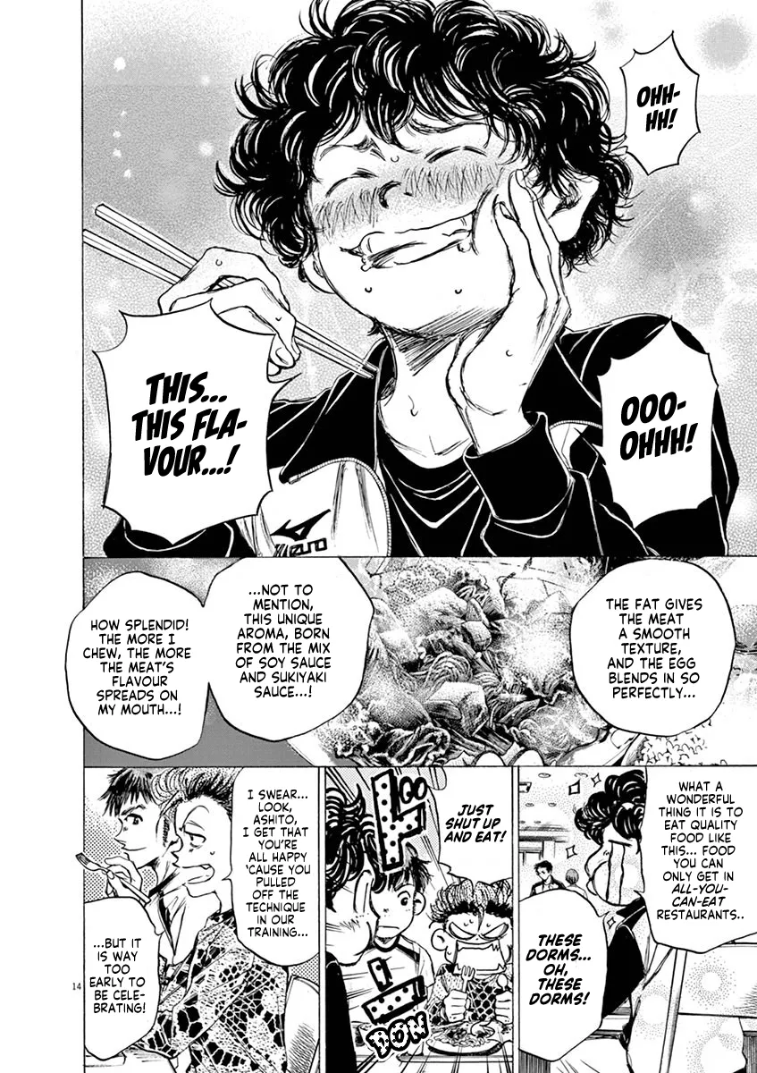 Read Ao Ashi EN Manga Online