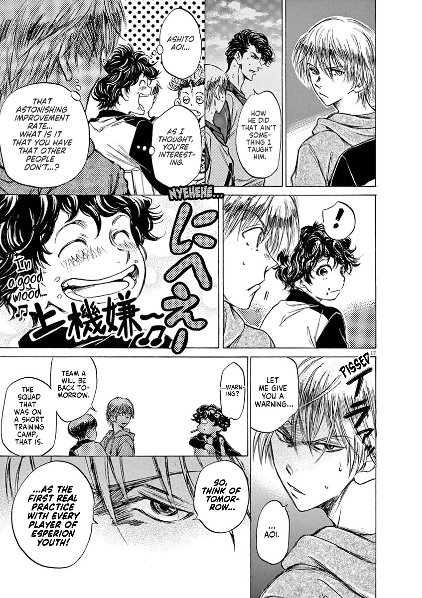 Read Ao Ashi EN Manga Online
