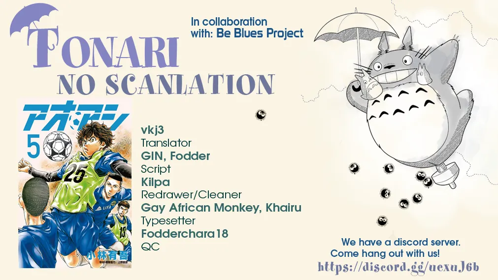 Read Ao Ashi EN Manga Online