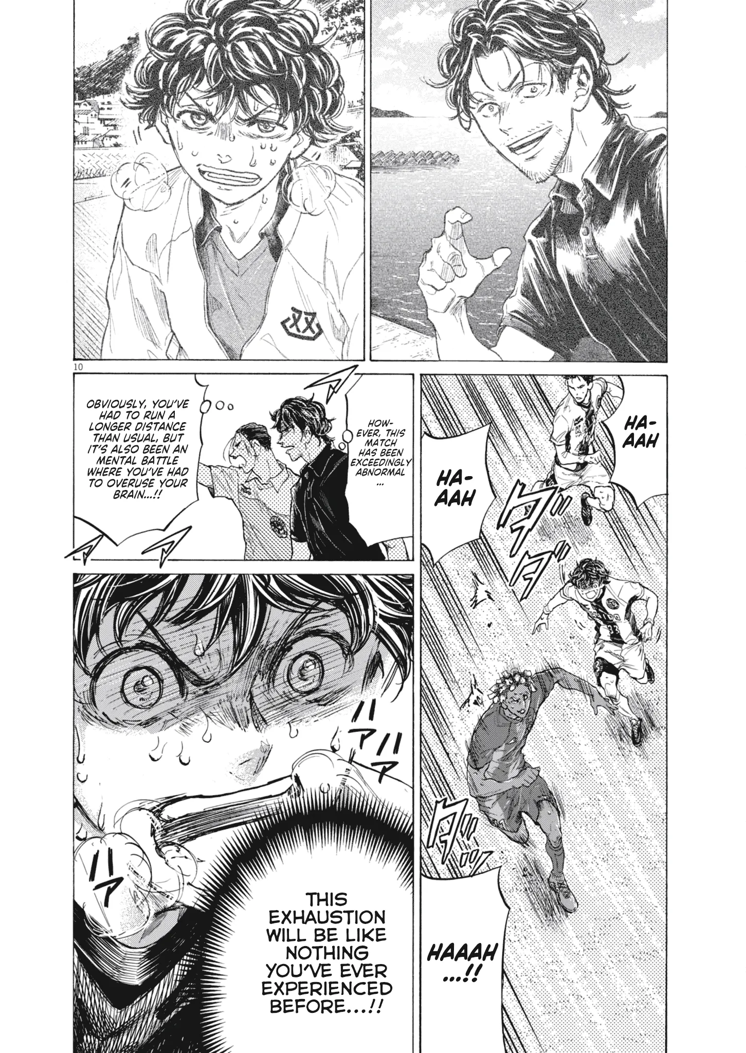 Read Ao Ashi EN Manga Online