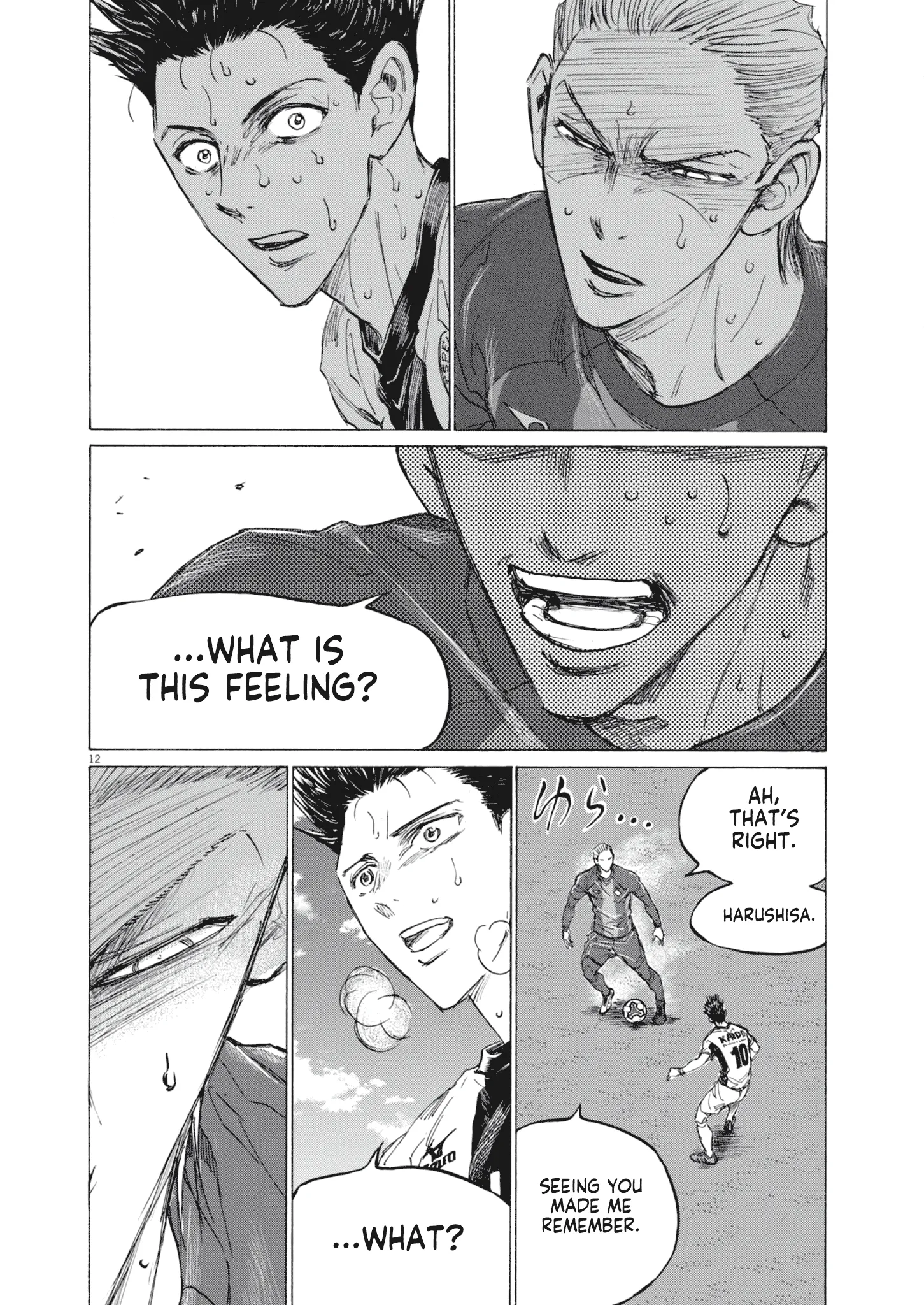 Read Ao Ashi EN Manga Online