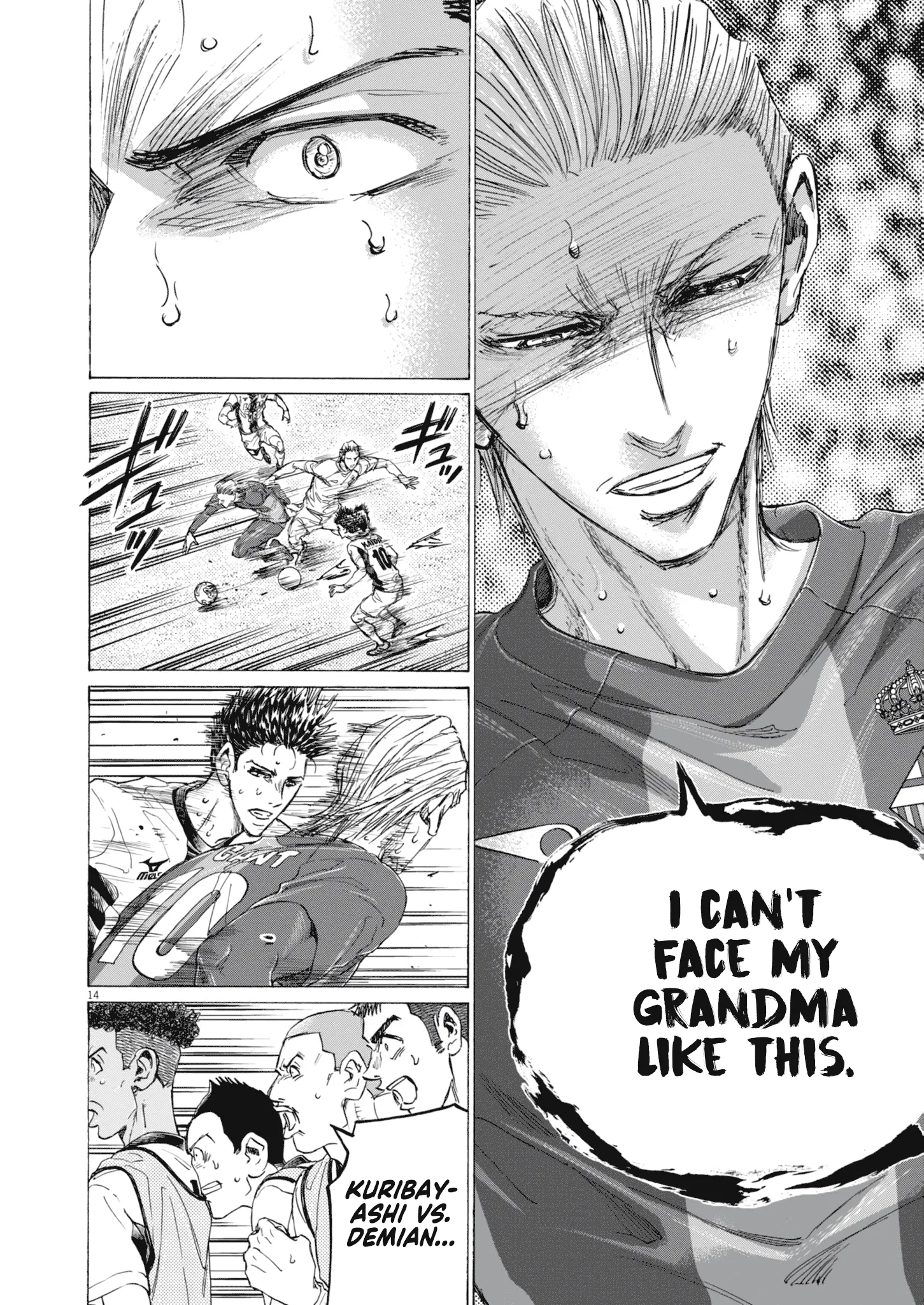 Read Ao Ashi EN Manga Online