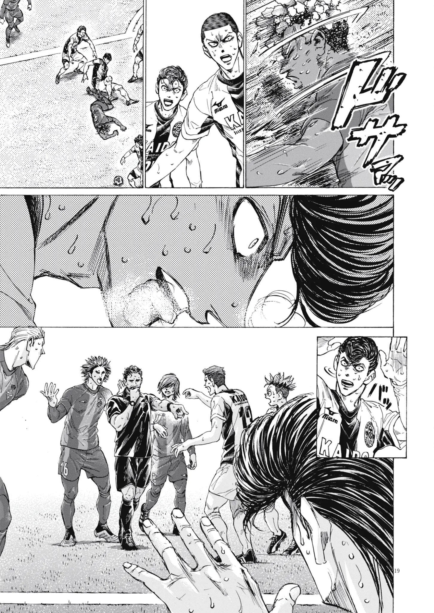 Read Ao Ashi EN Manga Online
