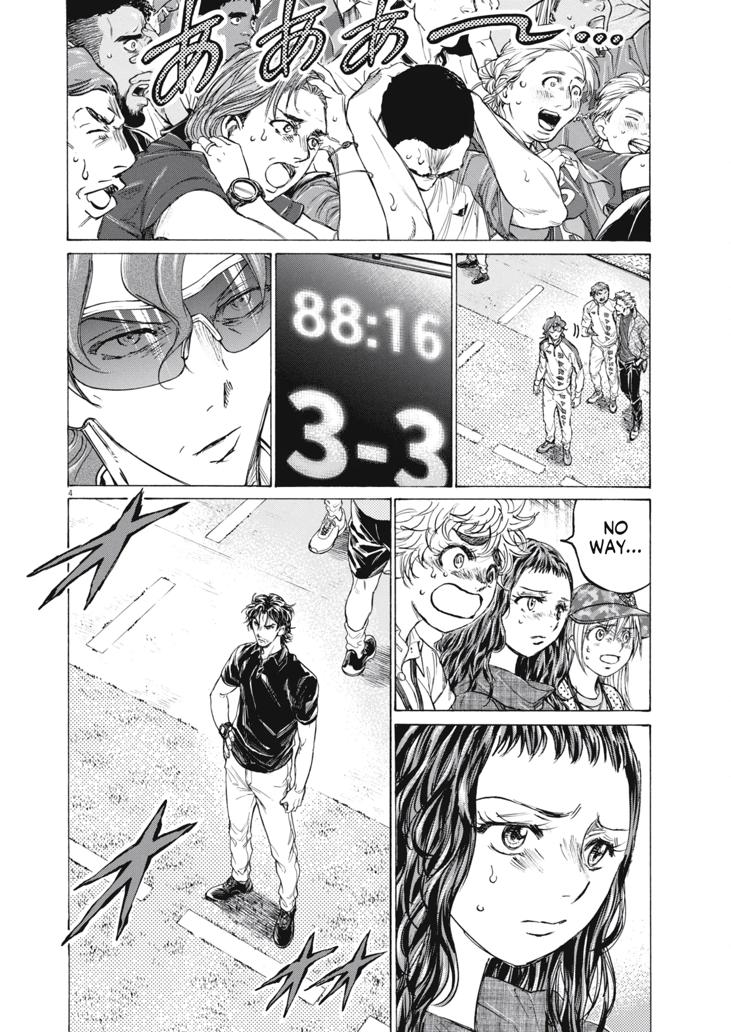 Read Ao Ashi EN Manga Online