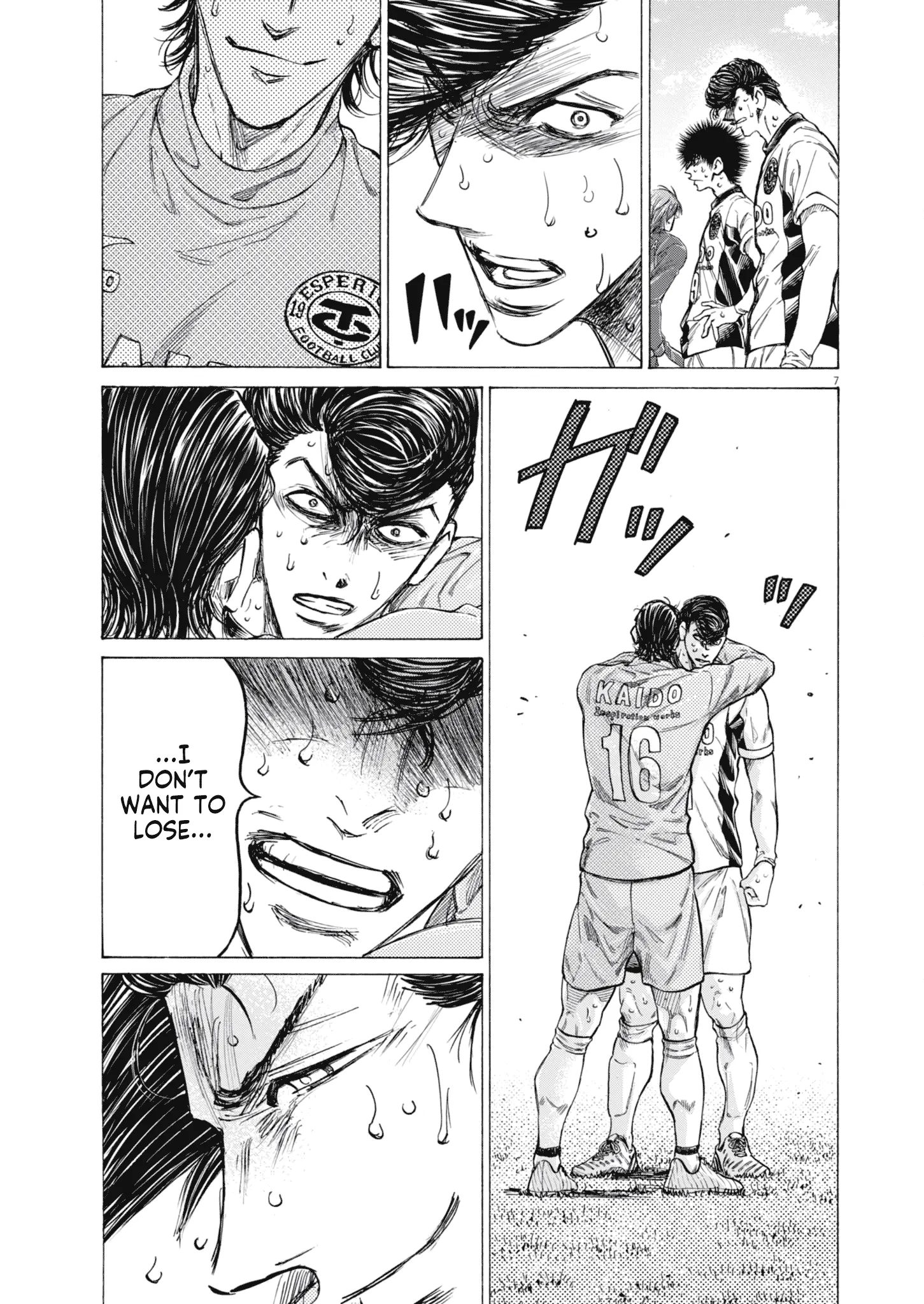 Read Ao Ashi EN Manga Online