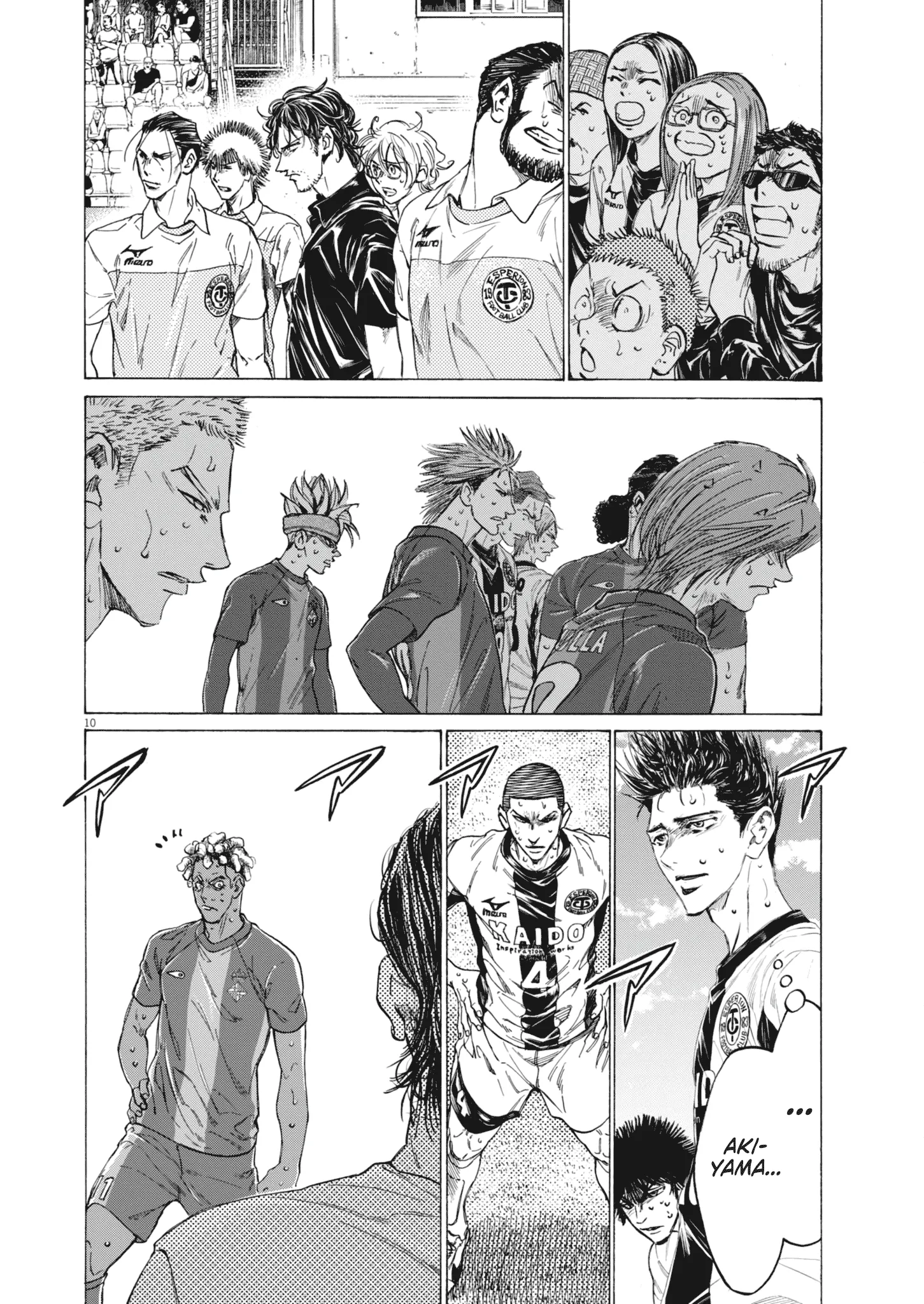Read Ao Ashi EN Manga Online