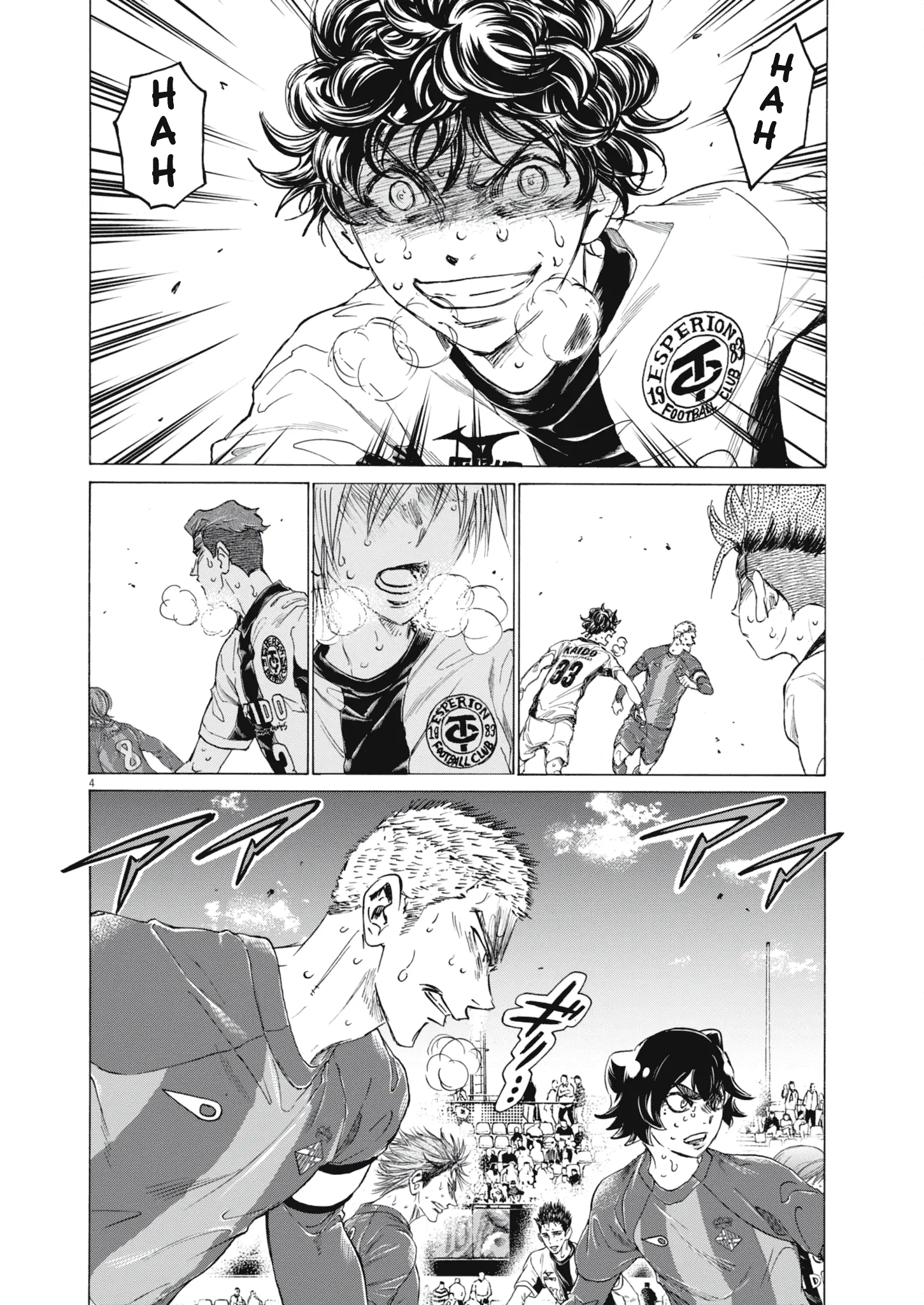 Read Ao Ashi EN Manga Online