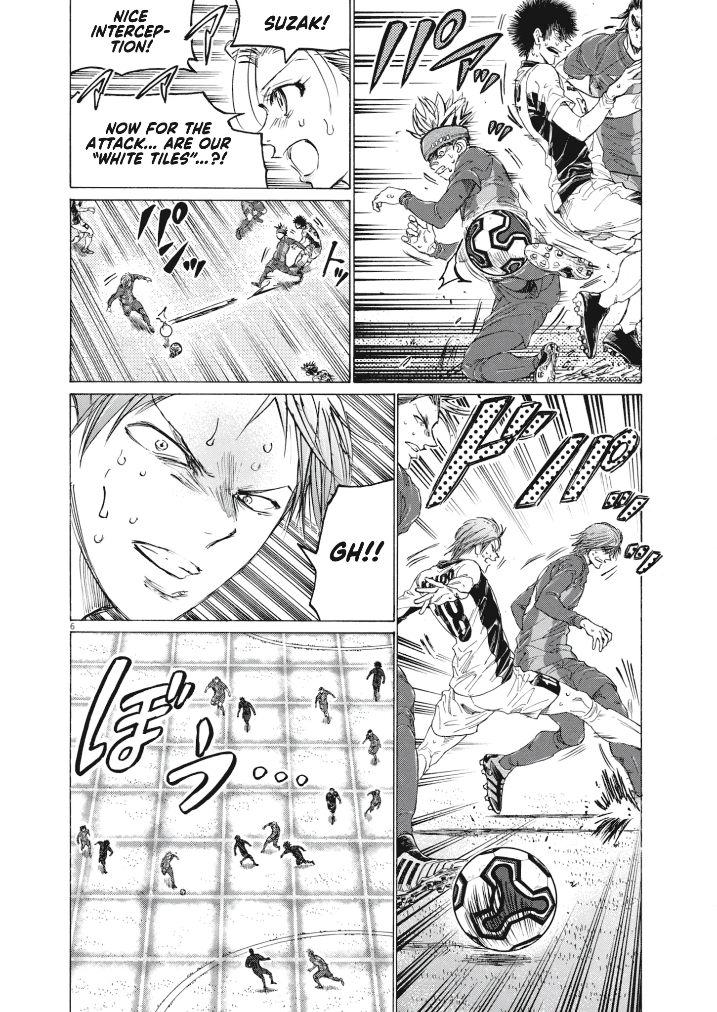Read Ao Ashi EN Manga Online