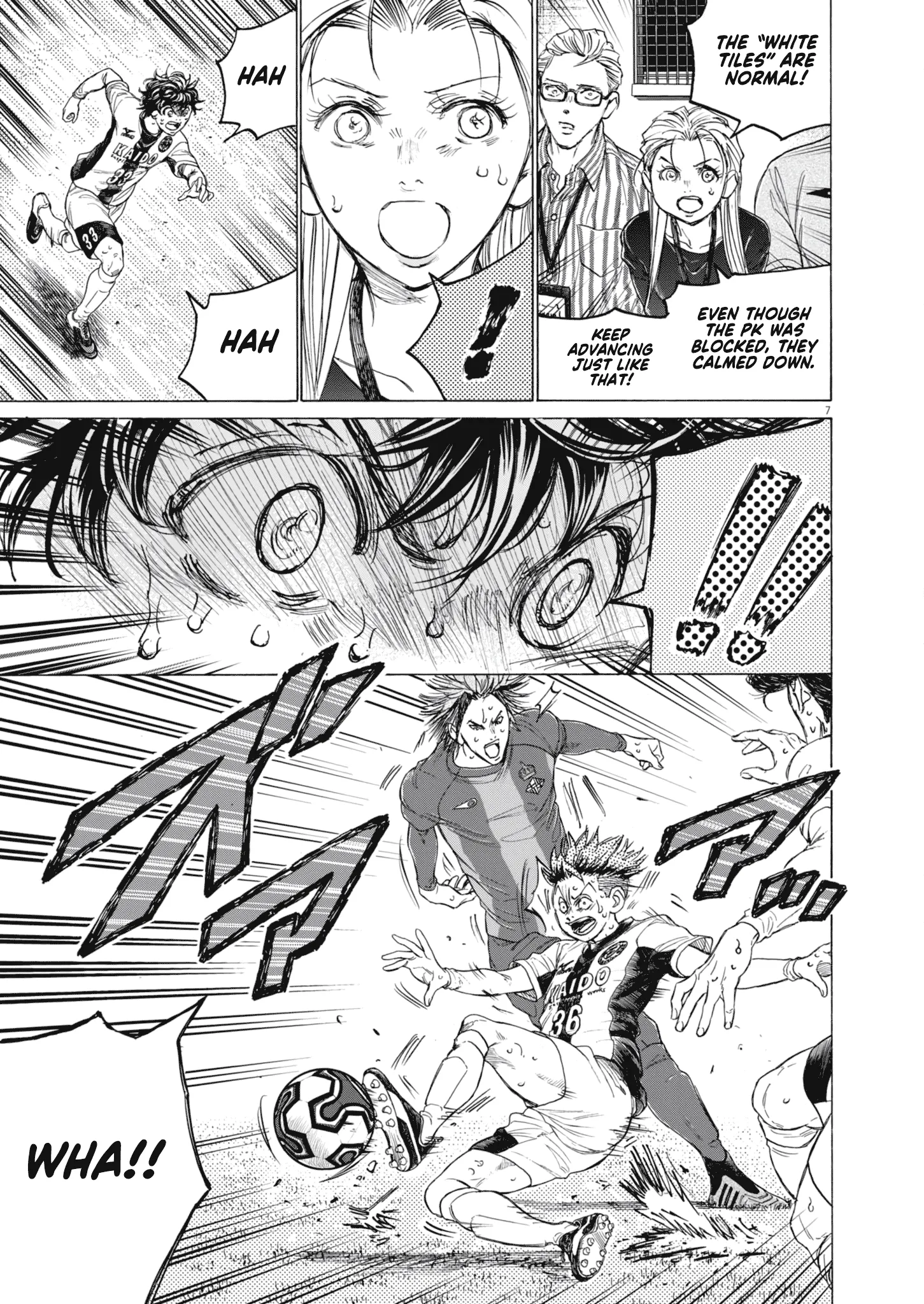 Read Ao Ashi EN Manga Online