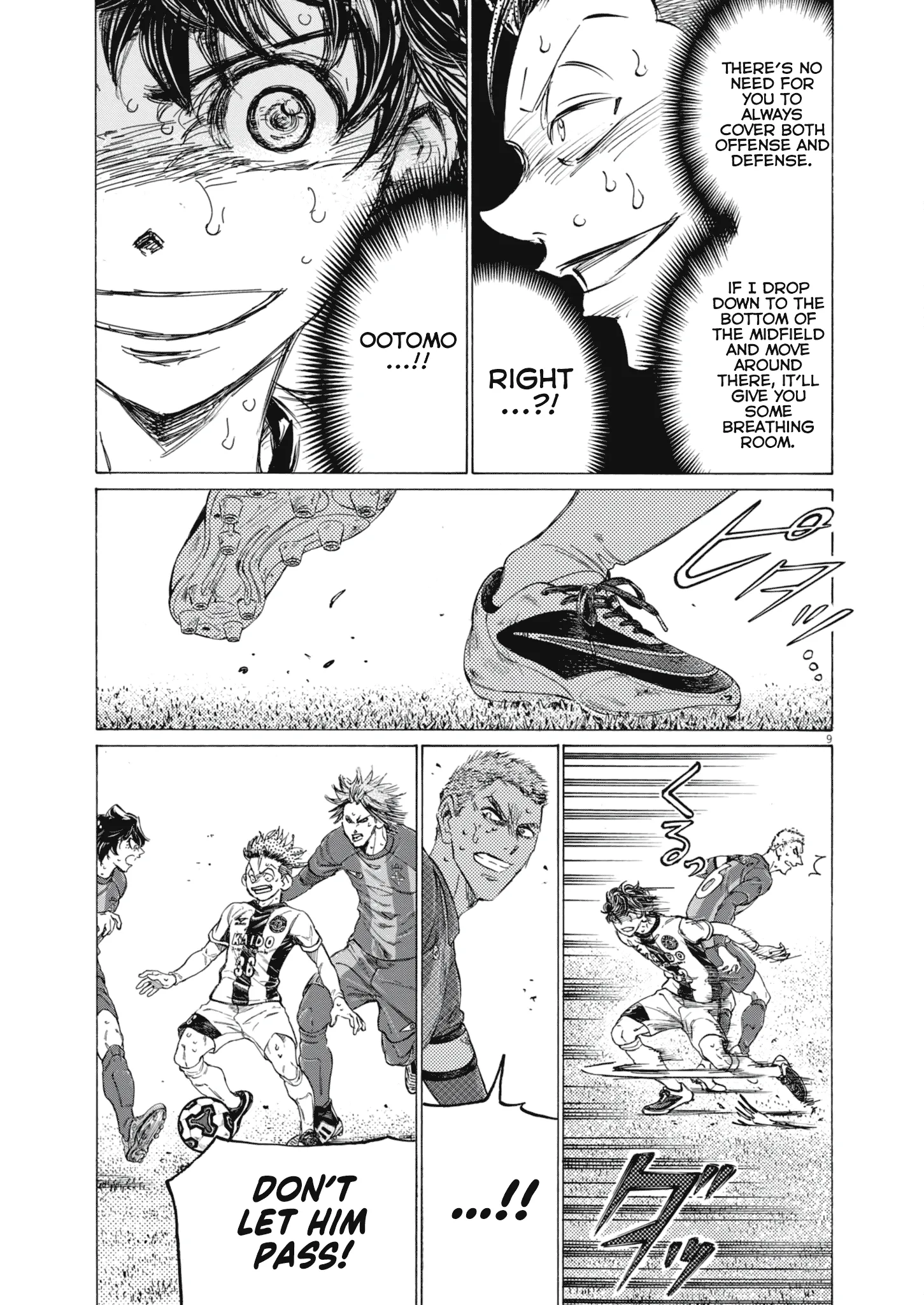 Read Ao Ashi EN Manga Online