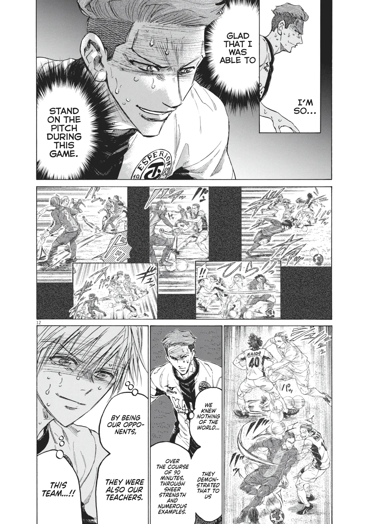 Read Ao Ashi EN Manga Online