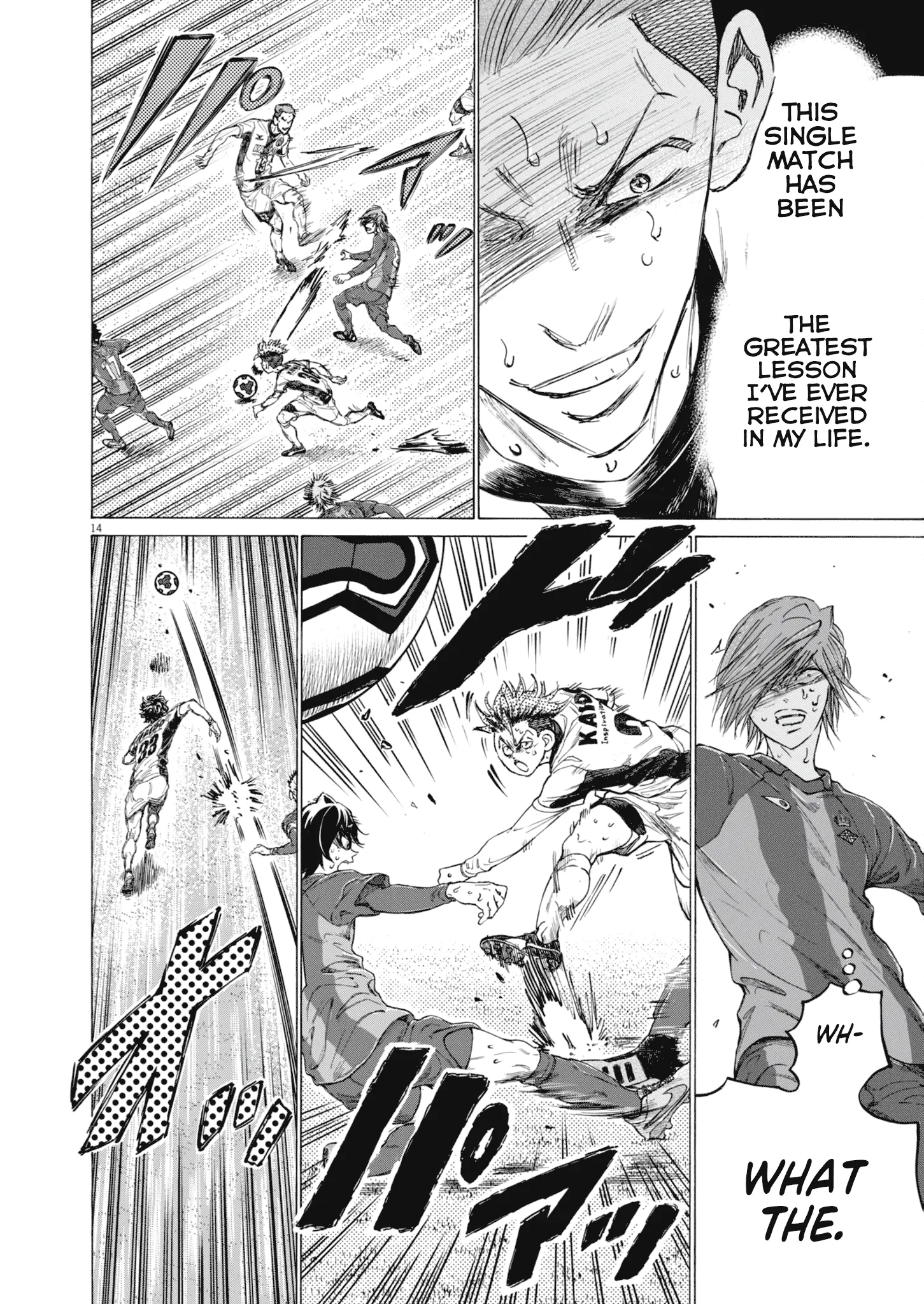 Read Ao Ashi EN Manga Online